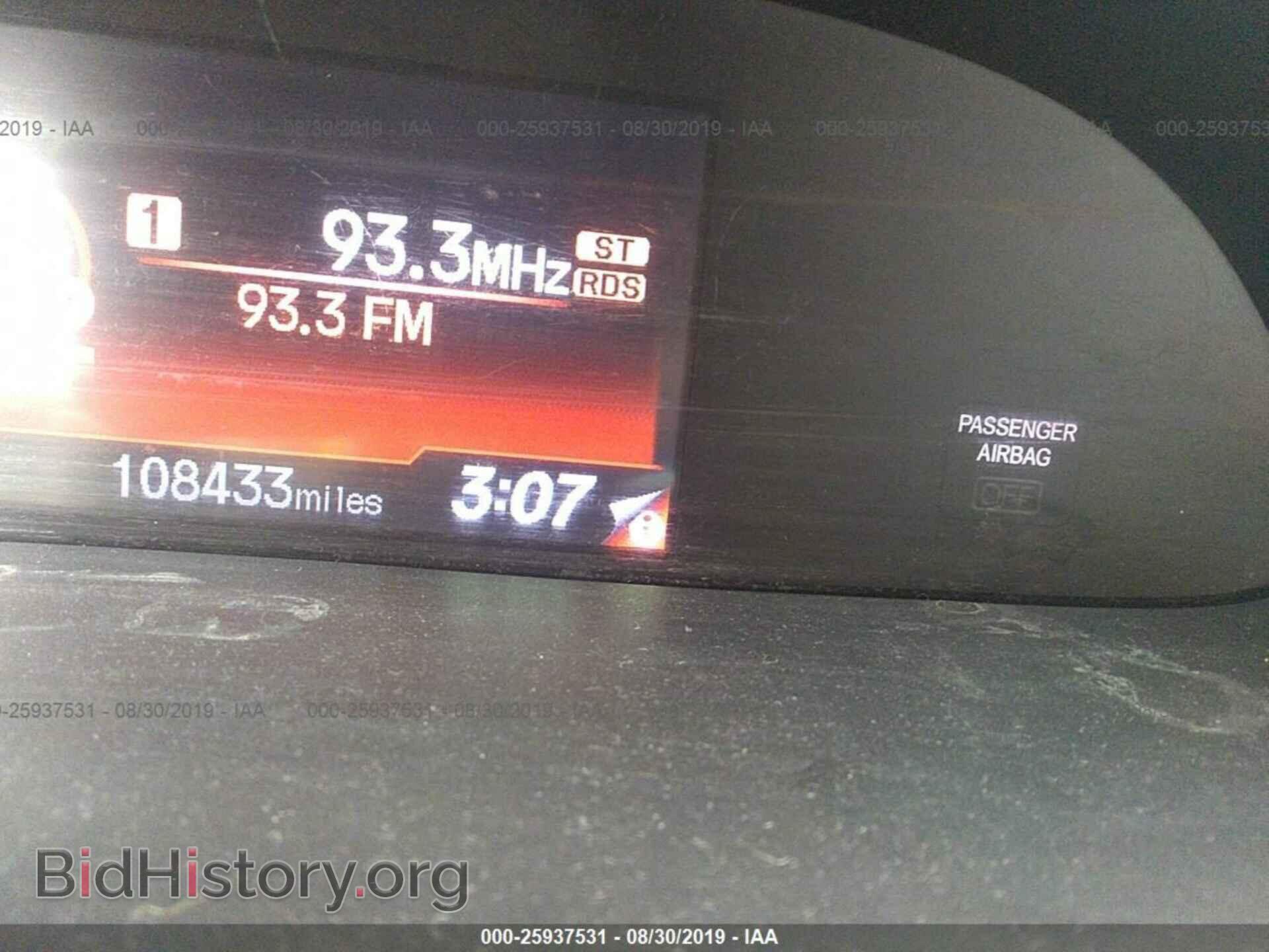 2012 HONDA CIVIC - VIN: 2HGFB2E55CH528705 - Фото 7