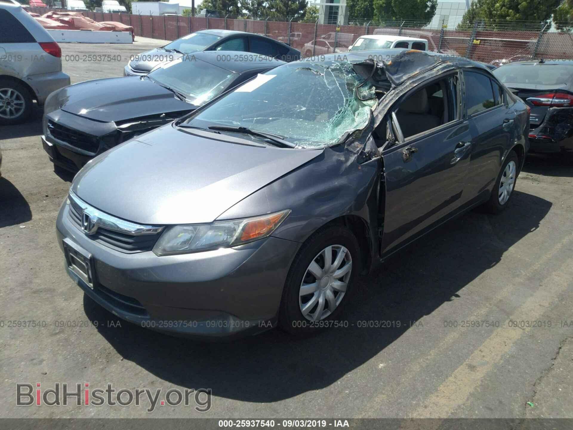 2012 HONDA CIVIC - VIN: 2HGFB2F50CH333013 - Photo 2