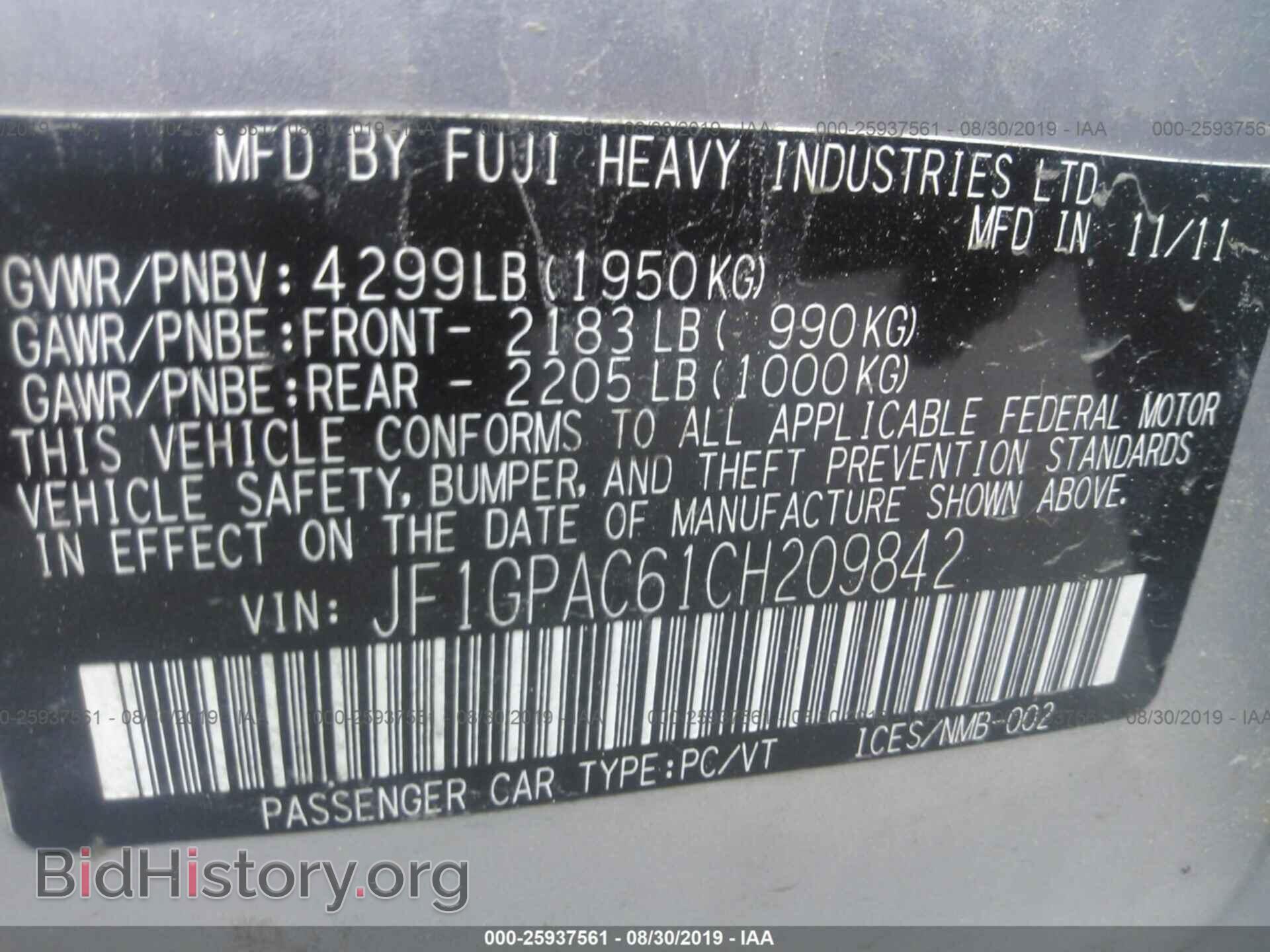 2012 SUBARU IMPREZA - VIN: JF1GPAC61CH209842 - Фото 9