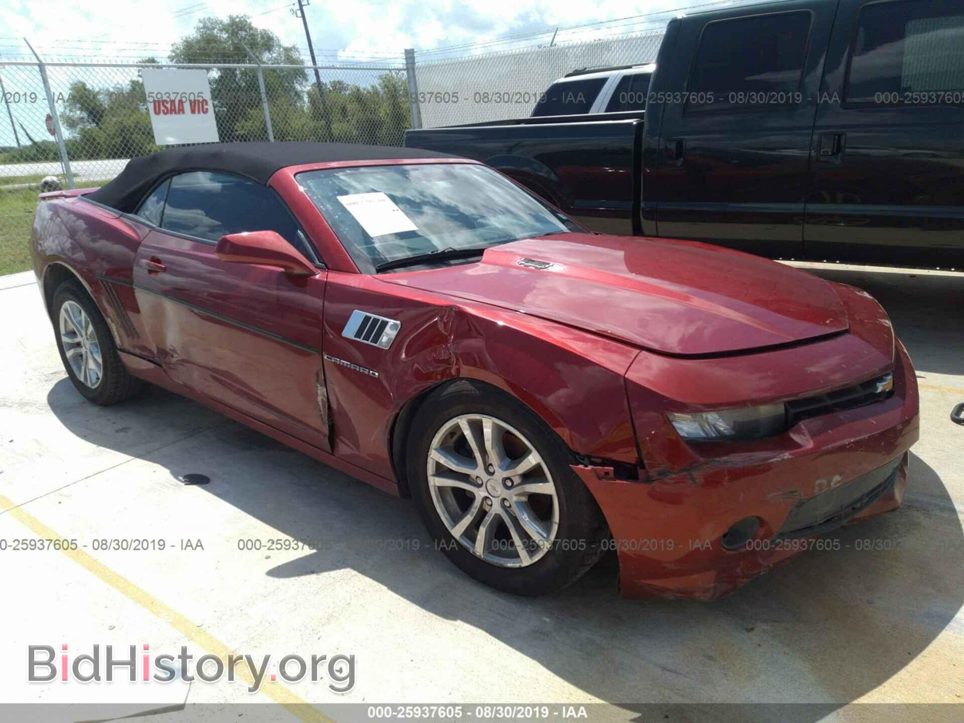 Фотография 2G1FB3D32E9268564 - CHEVROLET CAMARO 2014