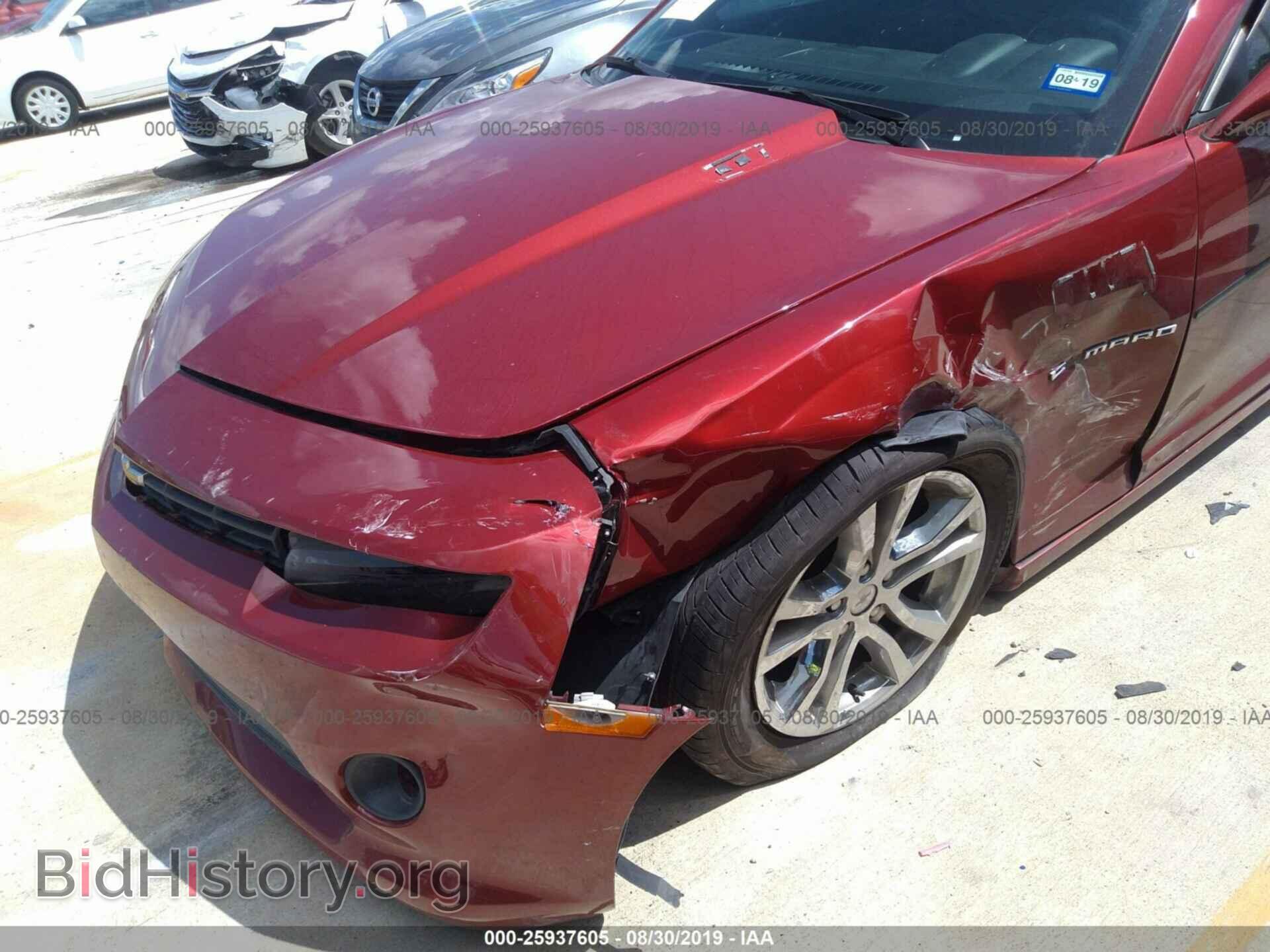 2014 CHEVROLET CAMARO - VIN: 2G1FB3D32E9268564 - Фото 6