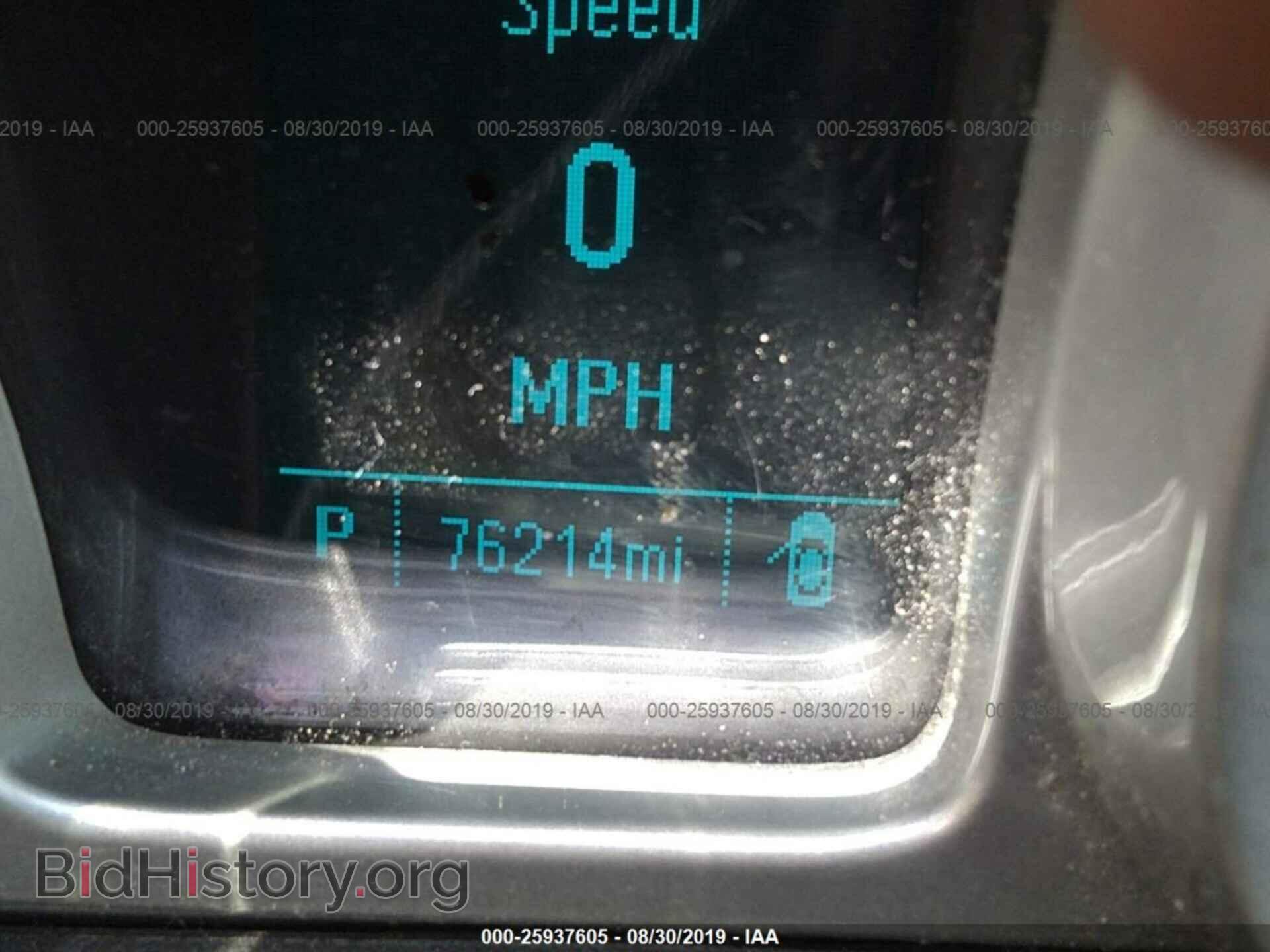 2014 CHEVROLET CAMARO - VIN: 2G1FB3D32E9268564 - Фото 7