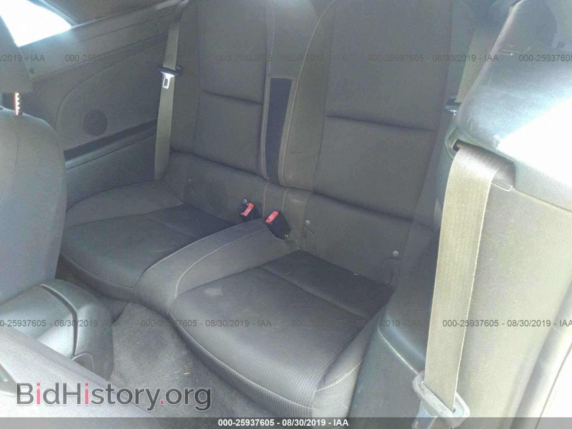 2014 CHEVROLET CAMARO - VIN: 2G1FB3D32E9268564 - Фото 8