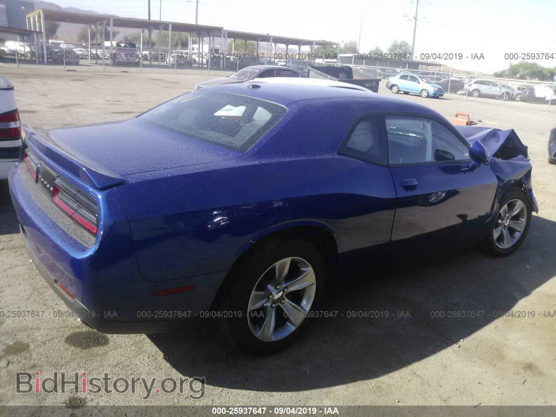 2019 DODGE CHALLENGER - VIN: 2C3CDZAG9KH551564 - Фото 4