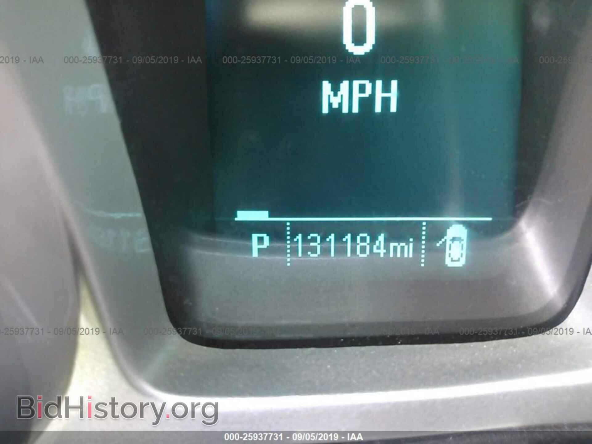 2012 CHEVROLET CAMARO - VIN: 2G1FA1E30C9139712 - Фото 7