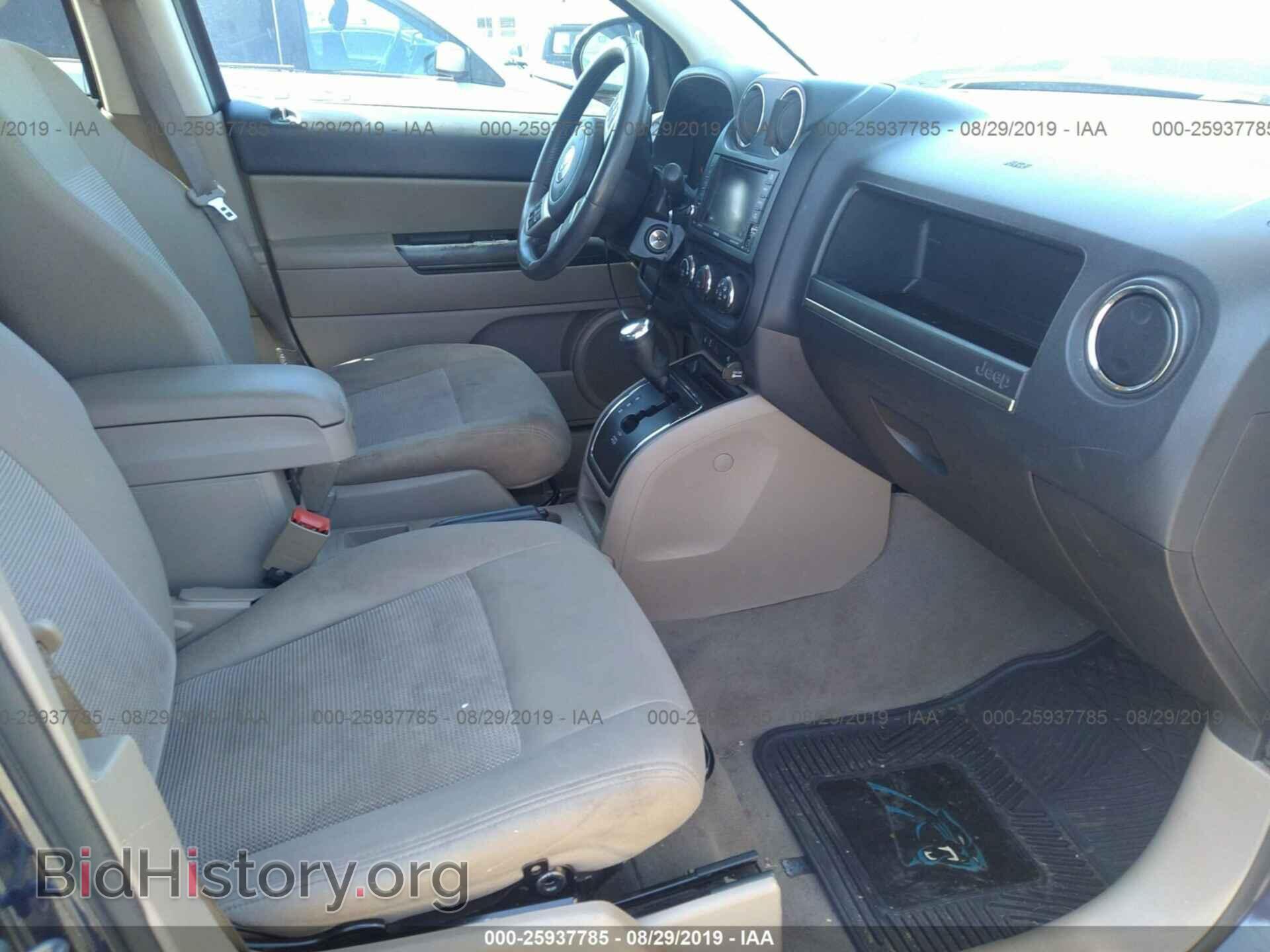2012 JEEP COMPASS - VIN: 1C4NJCEB8CD642963 - Фото 5