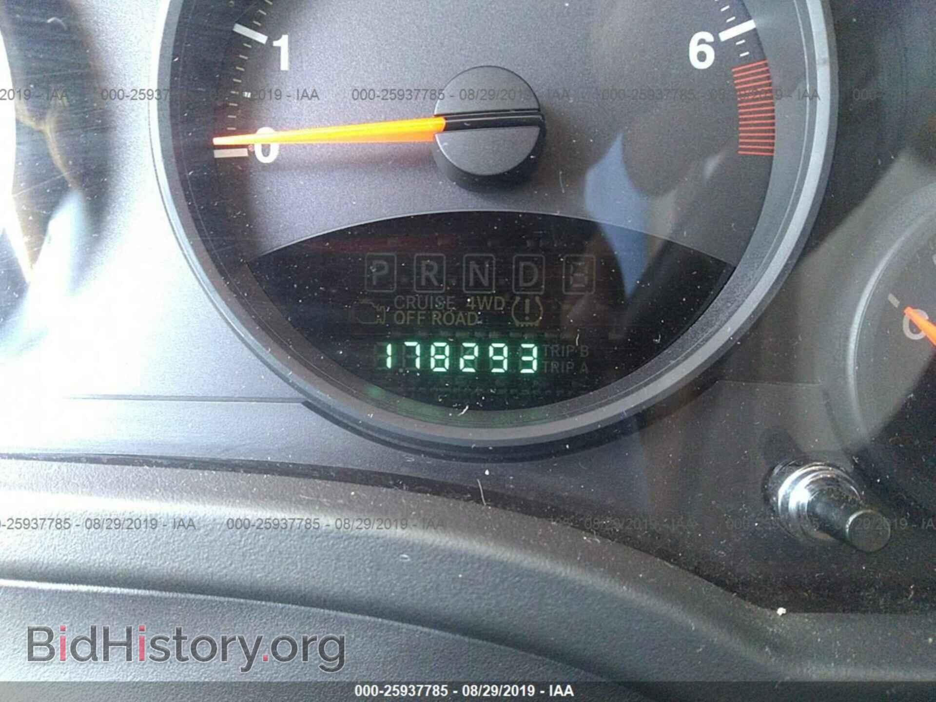 2012 JEEP COMPASS - VIN: 1C4NJCEB8CD642963 - Фото 7
