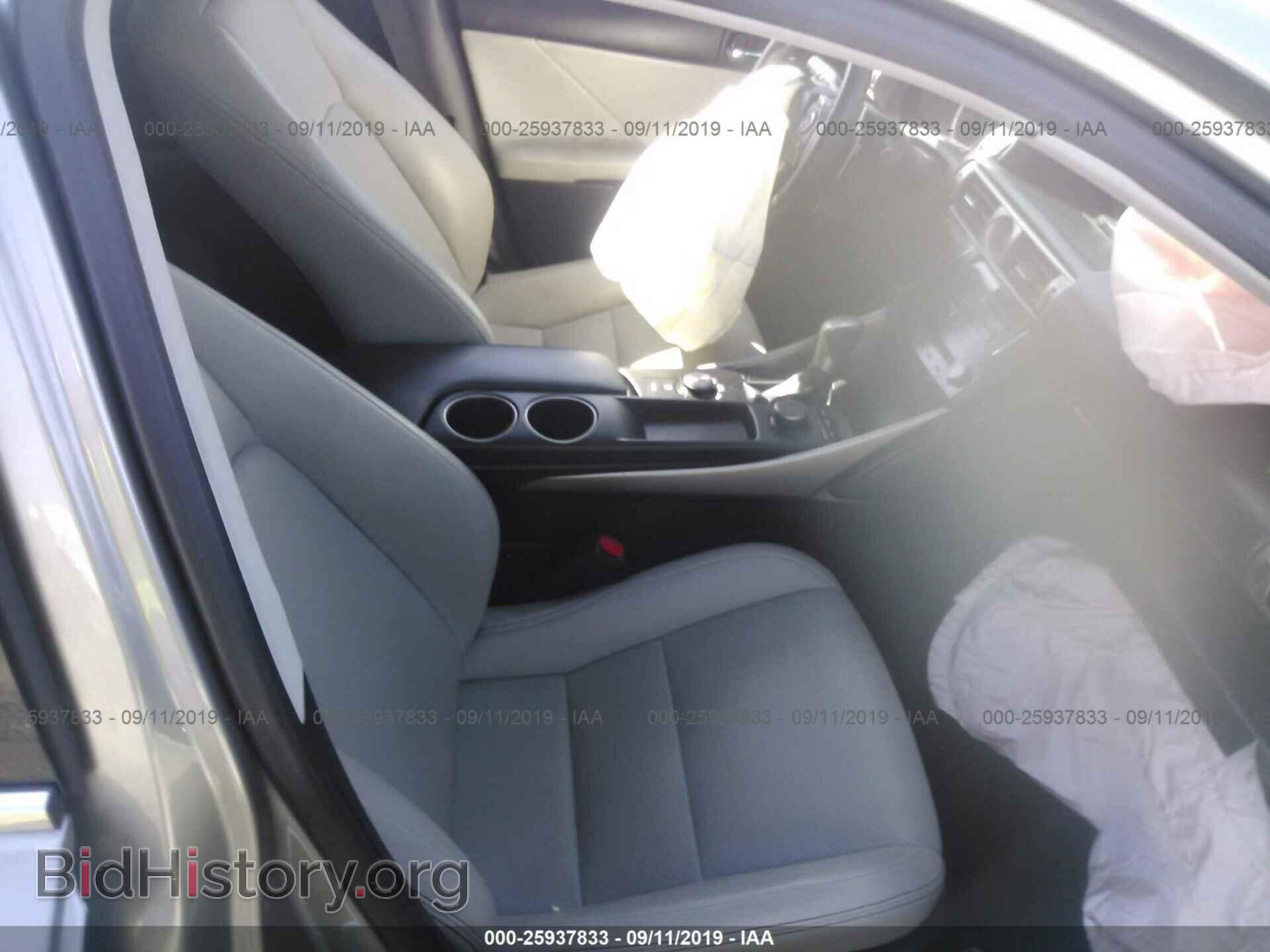 2014 LEXUS IS - VIN: JTHBF1D27E5035877 - Фото 5