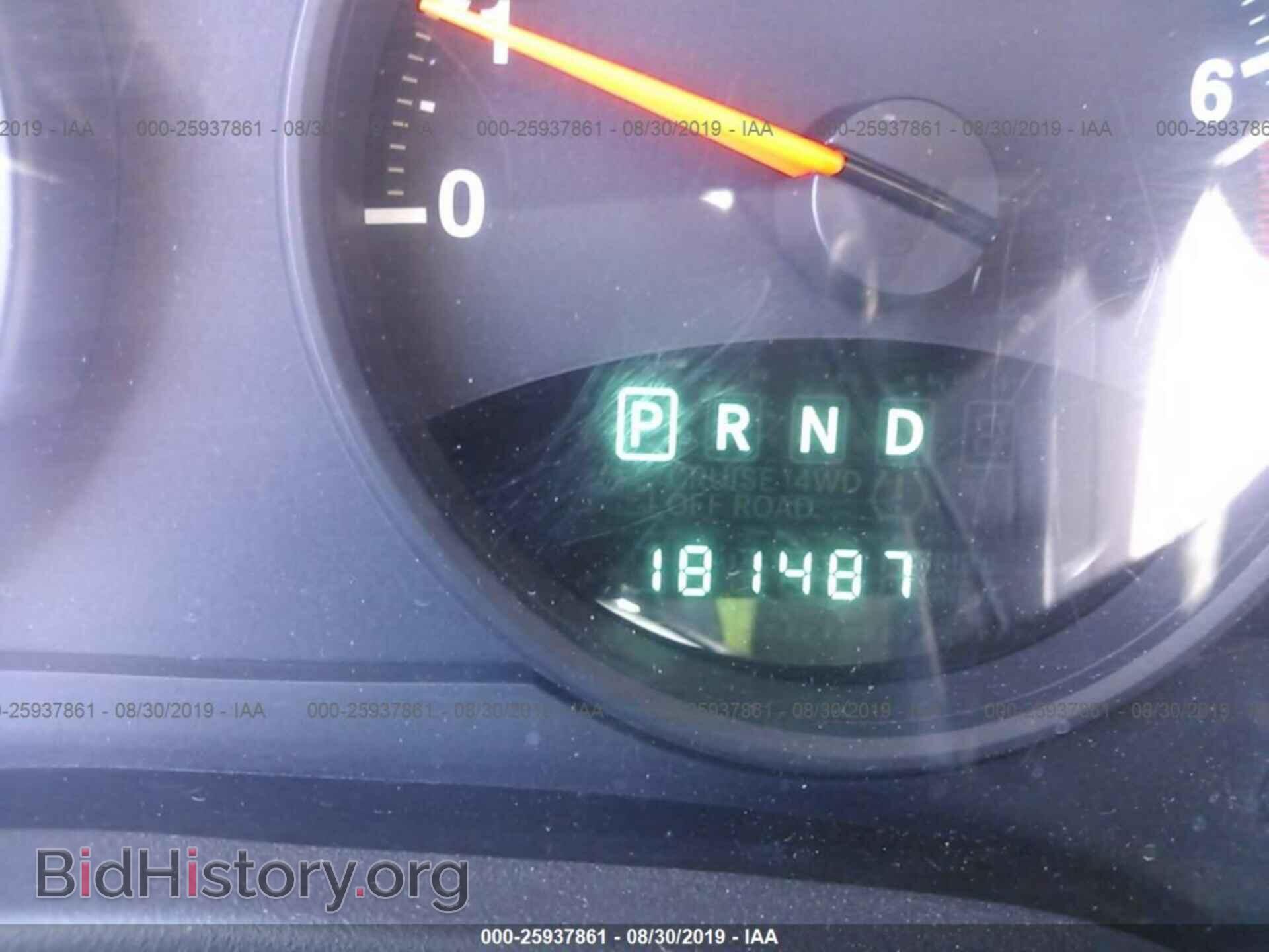 2012 JEEP COMPASS - VIN: 1C4NJCBA4CD557503 - Фото 7