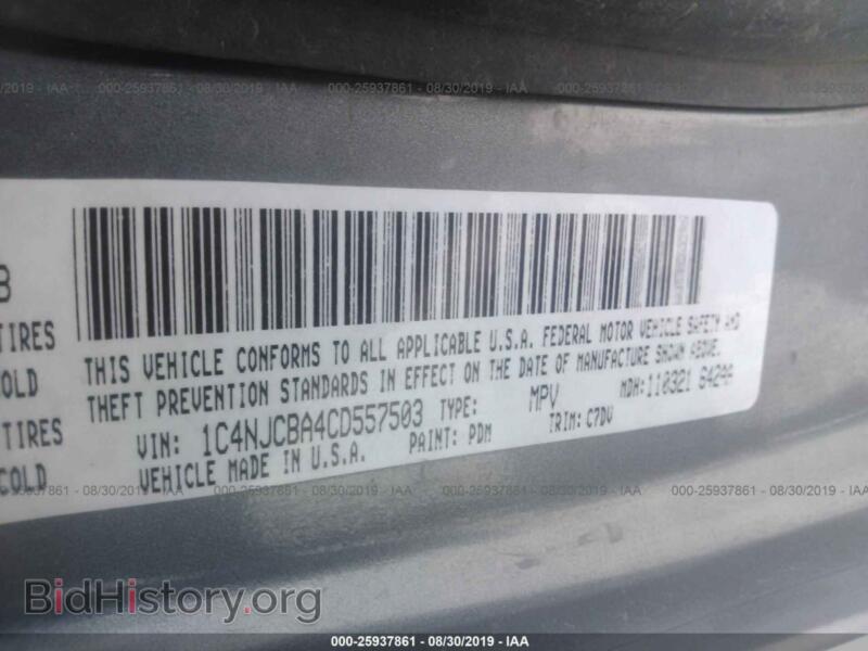 2012 Jeep COMPASS (VIN 1C4NJCBA4CD557503) — фото 9 из 10