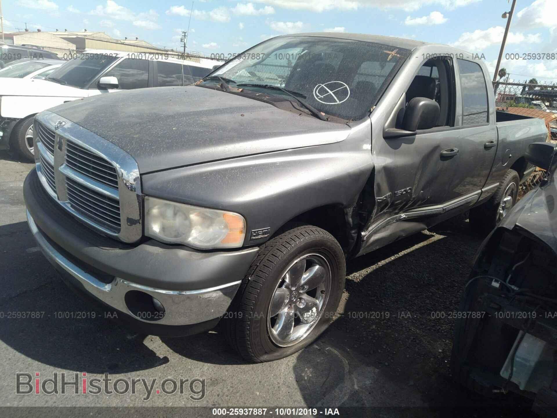 2005 DODGE RAM 1500 - VIN: 1D7HU18D15S302256 - Фото 4