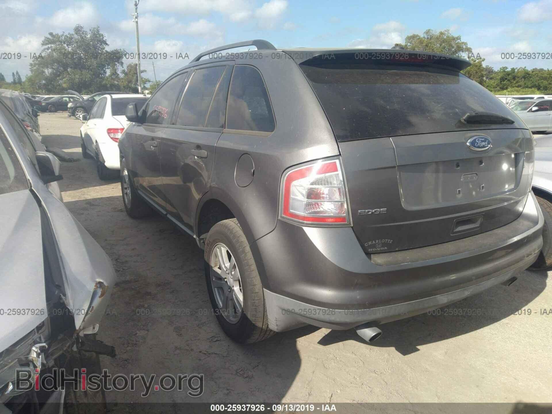 2009 FORD EDGE - VIN: 2FMDK36C69BA30707 - Фото 3