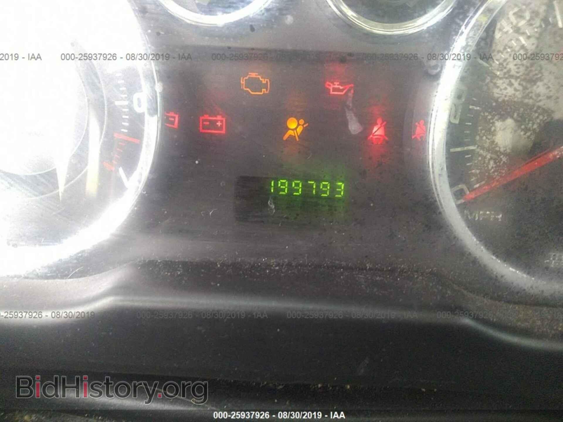 2009 FORD EDGE - VIN: 2FMDK36C69BA30707 - Фото 7