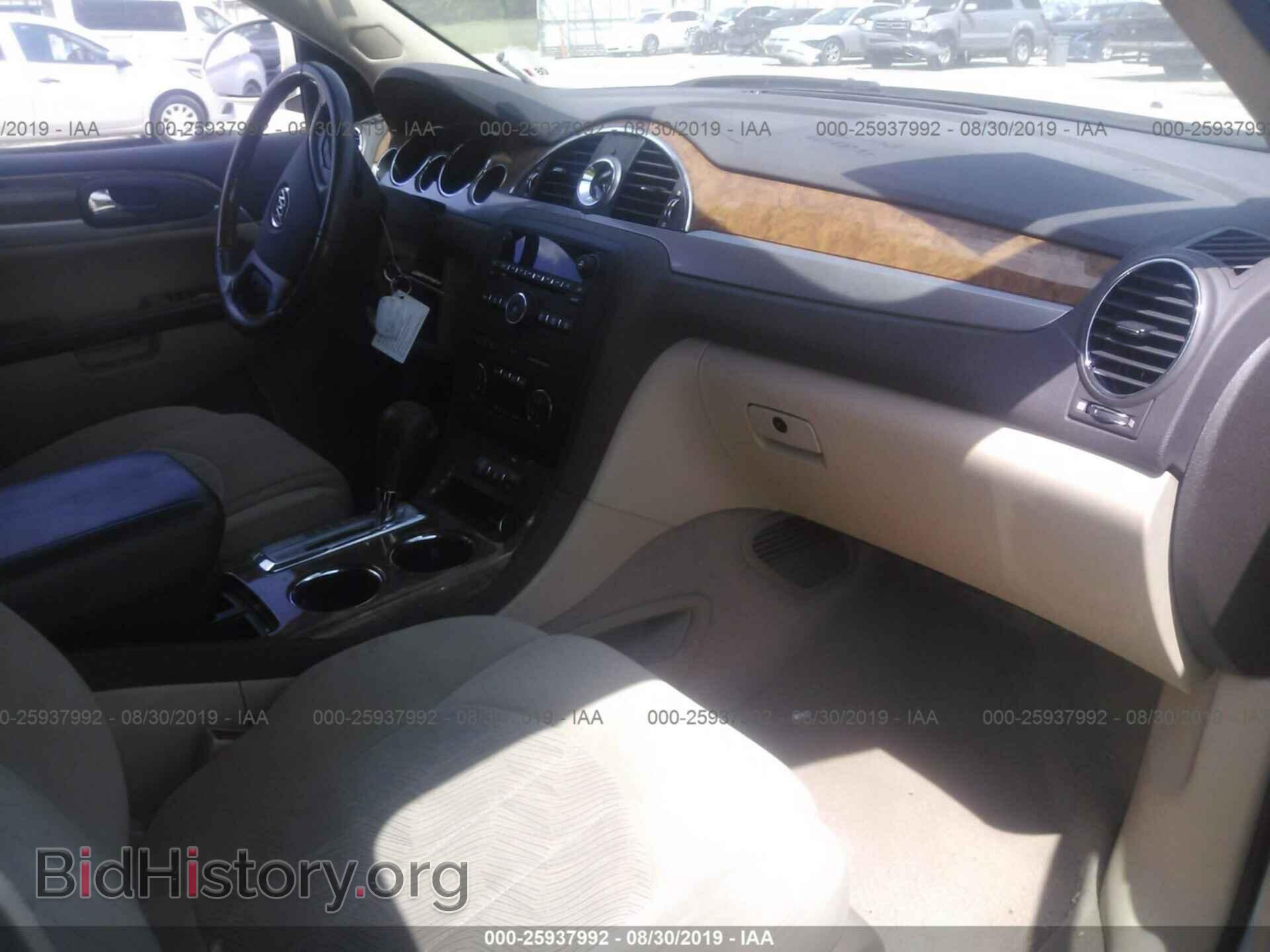 2012 BUICK ENCLAVE - VIN: 5GAKRAEDXCJ360179 - Photo 5