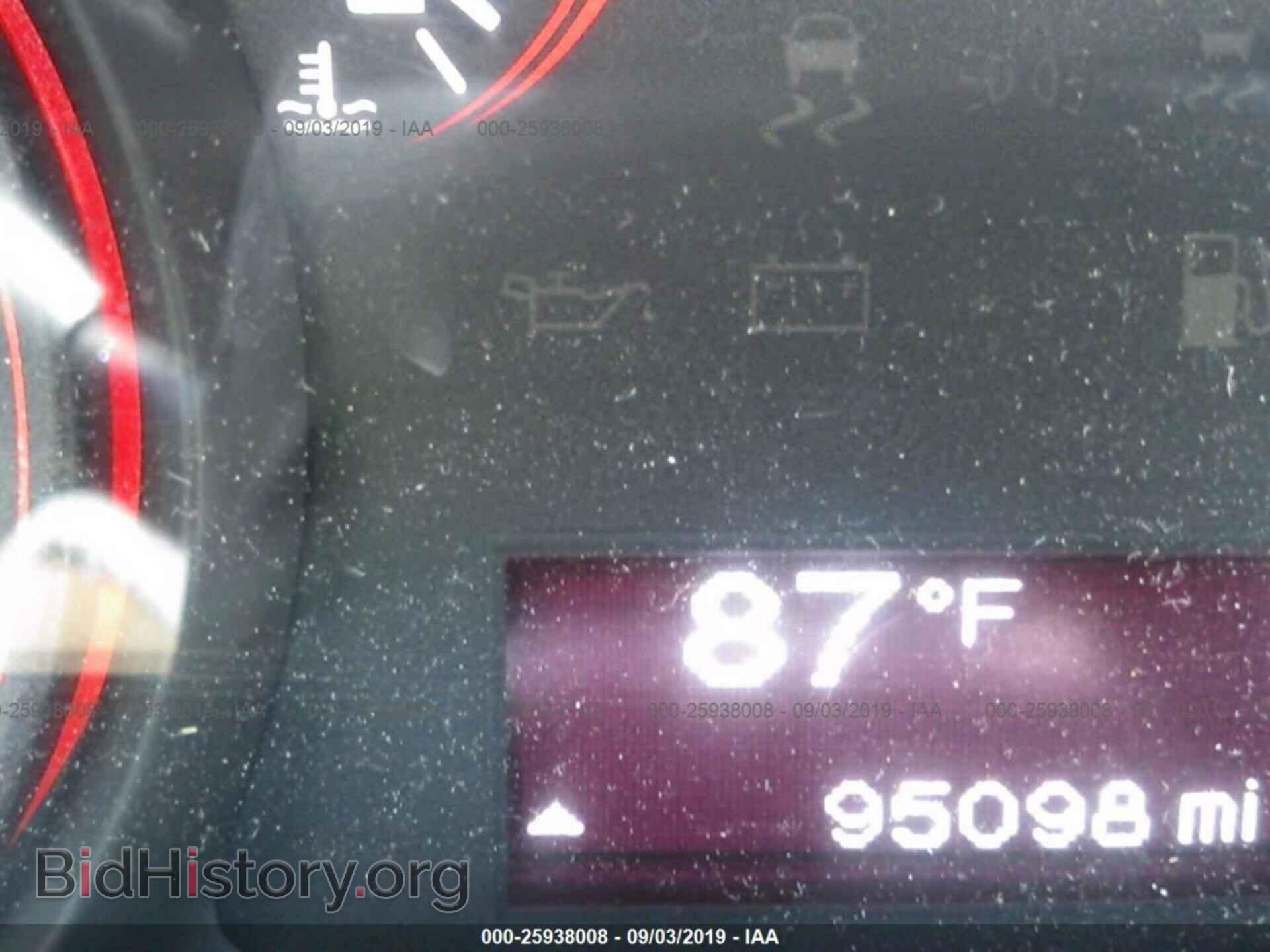 2013 DODGE DART - VIN: 1C3CDFBA2DD322149 - Photo 7