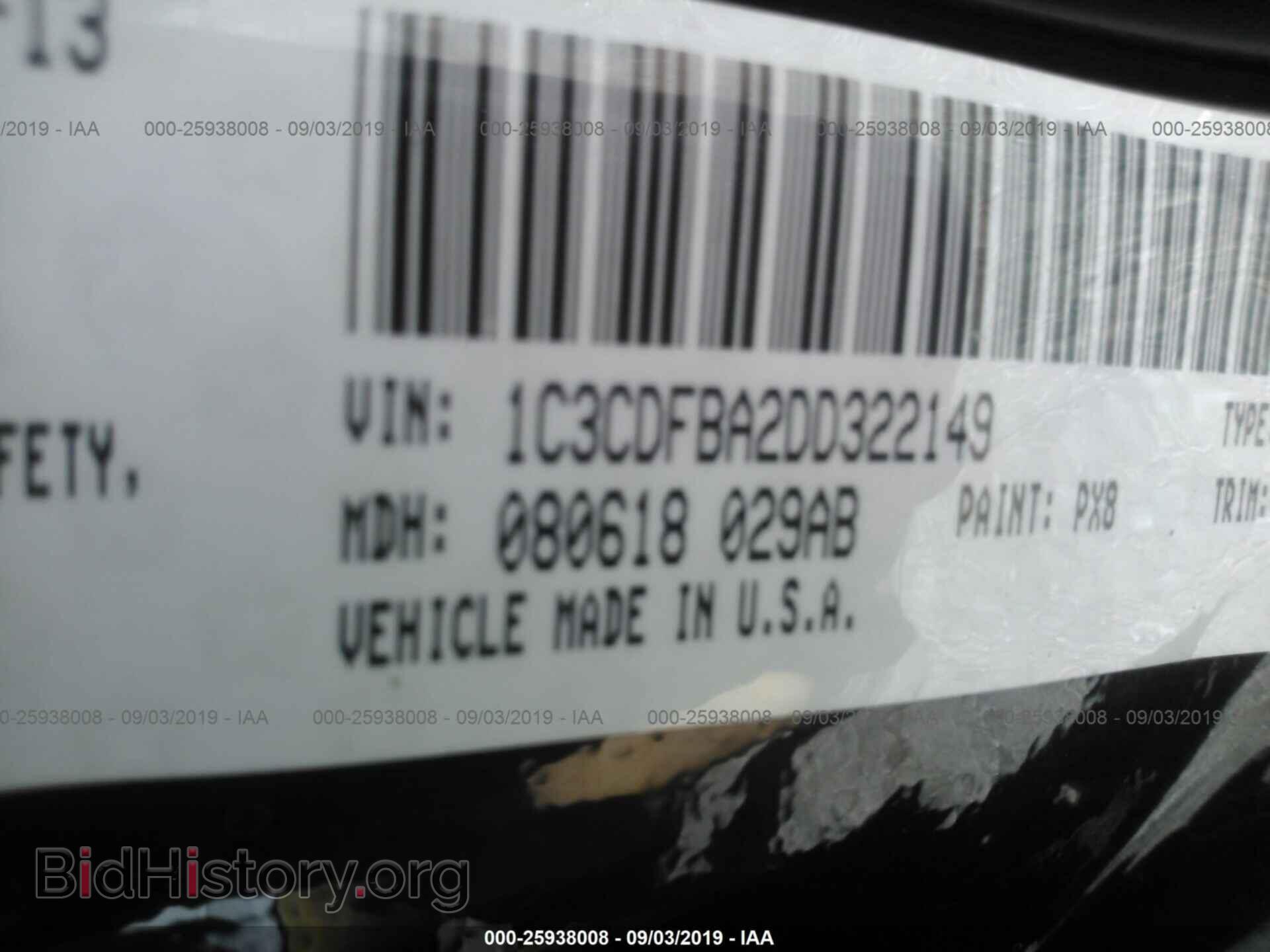 2013 DODGE DART - VIN: 1C3CDFBA2DD322149 - Photo 9