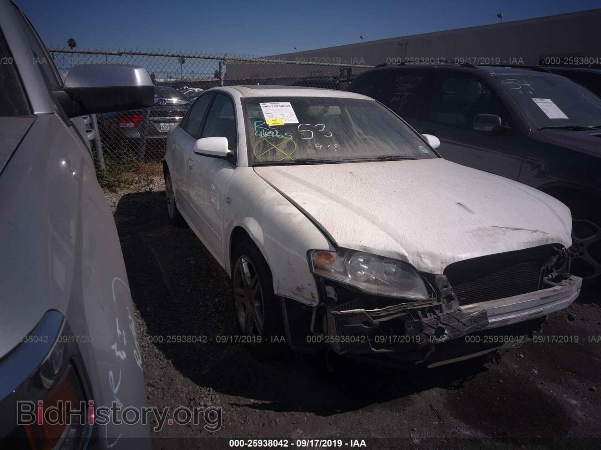 Фотография WAUAF78E78A052871 - AUDI A4 2008