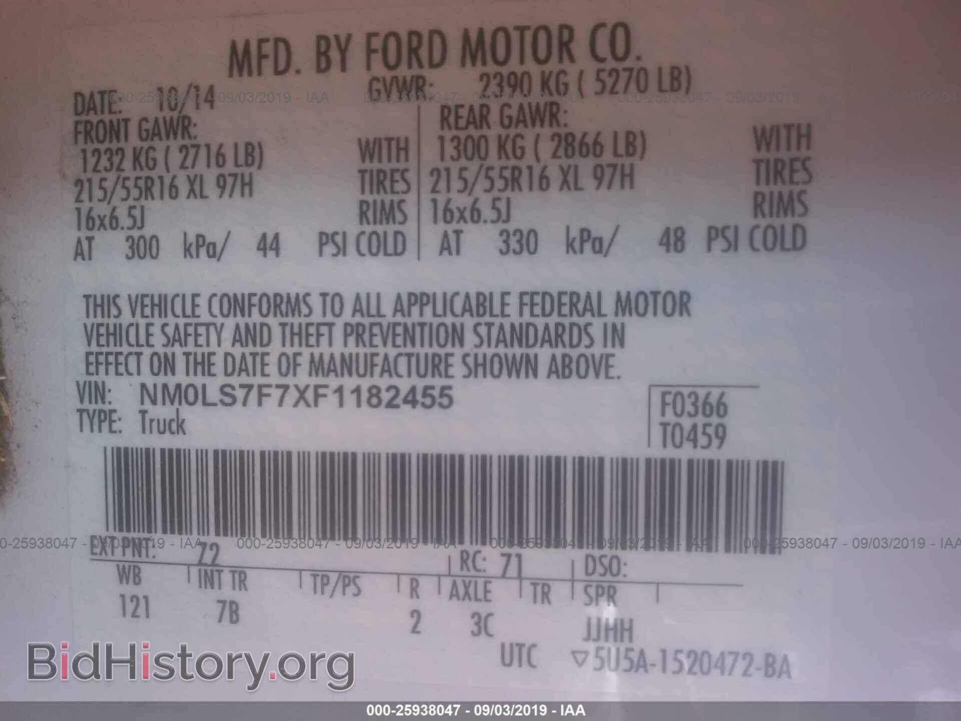 2015 FORD TRANSIT CONNECT - VIN: NM0LS7F7XF1182455 - Фото 9