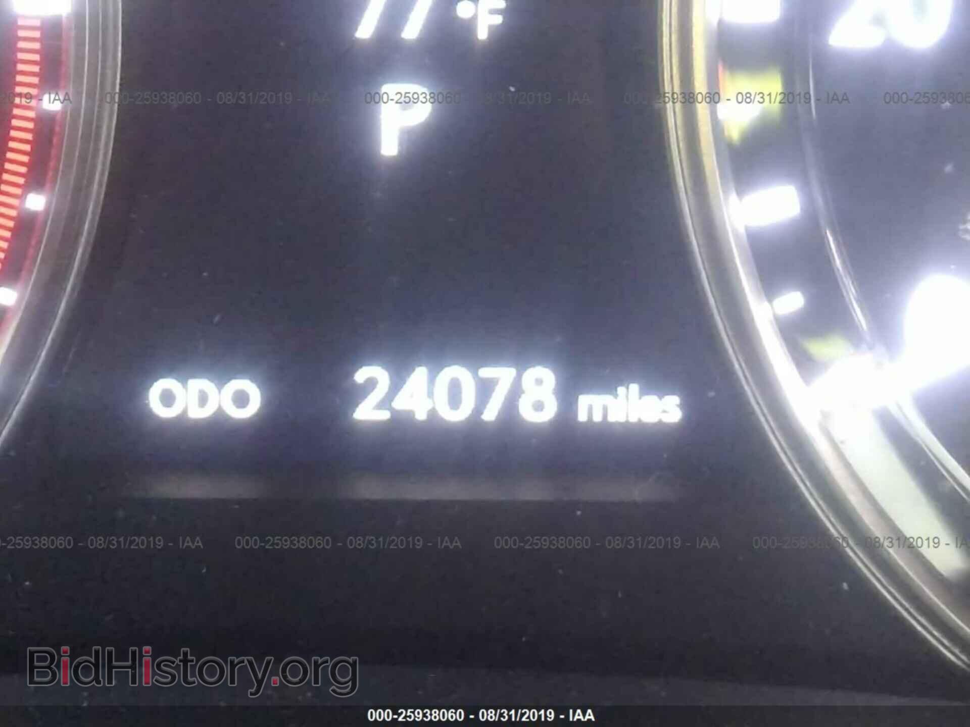2015 LEXUS GS - VIN: JTHBE1BL7FA000392 - Фото 7