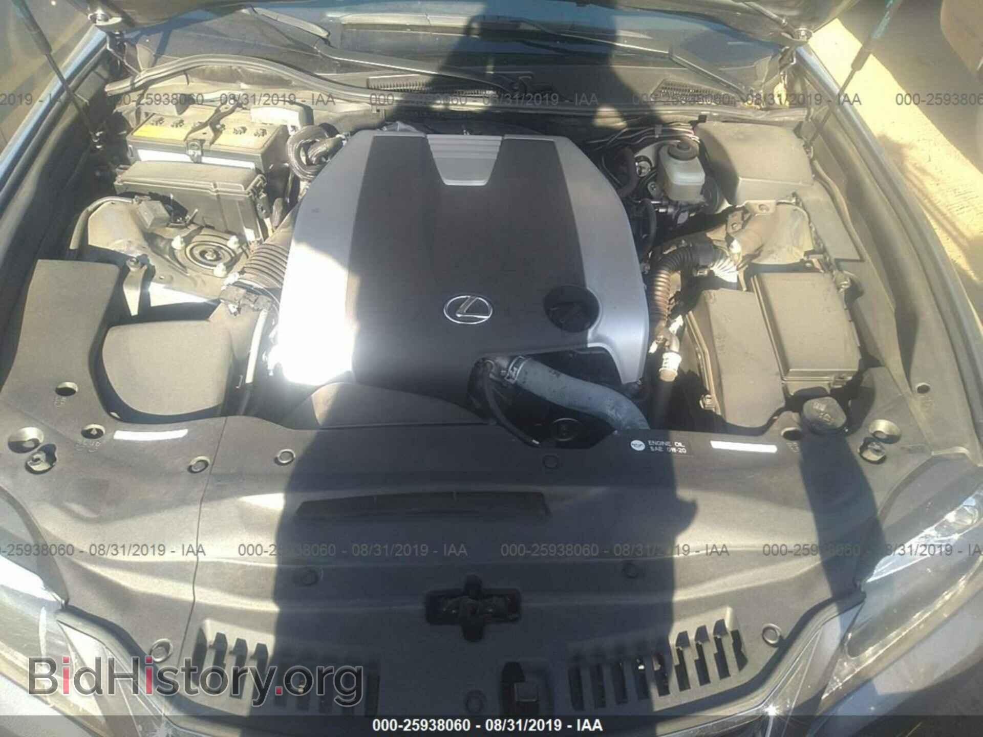 2015 LEXUS GS - VIN: JTHBE1BL7FA000392 - Фото 10