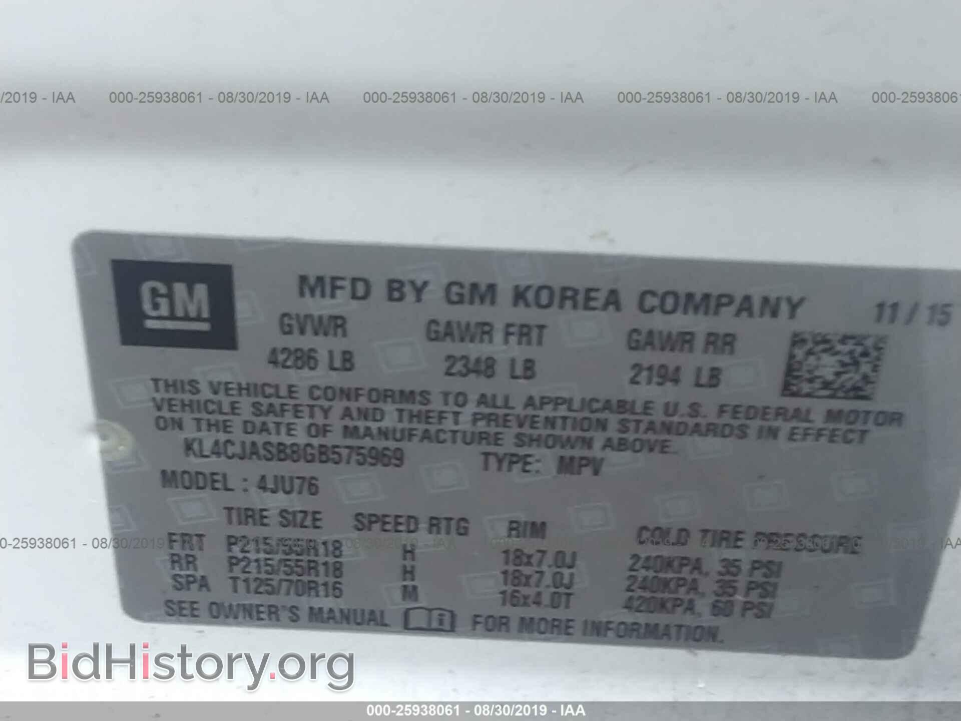 2016 BUICK ENCORE - VIN: KL4CJASB8GB575969 - Фото 9