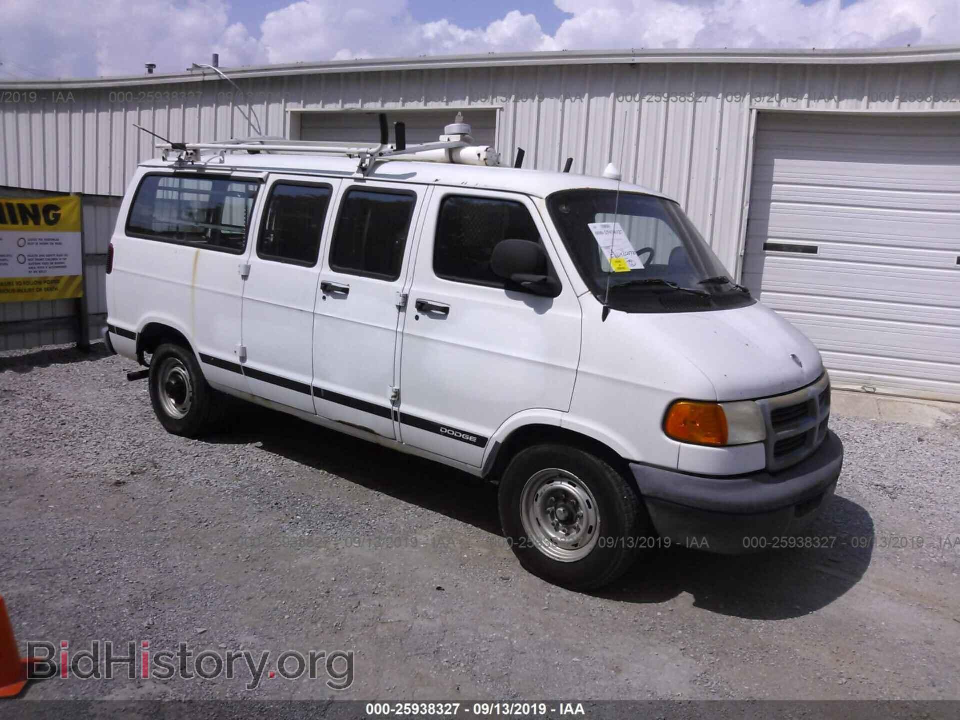 Photo 2B7JB21Y2XK518490 - DODGE RAM VAN 1999