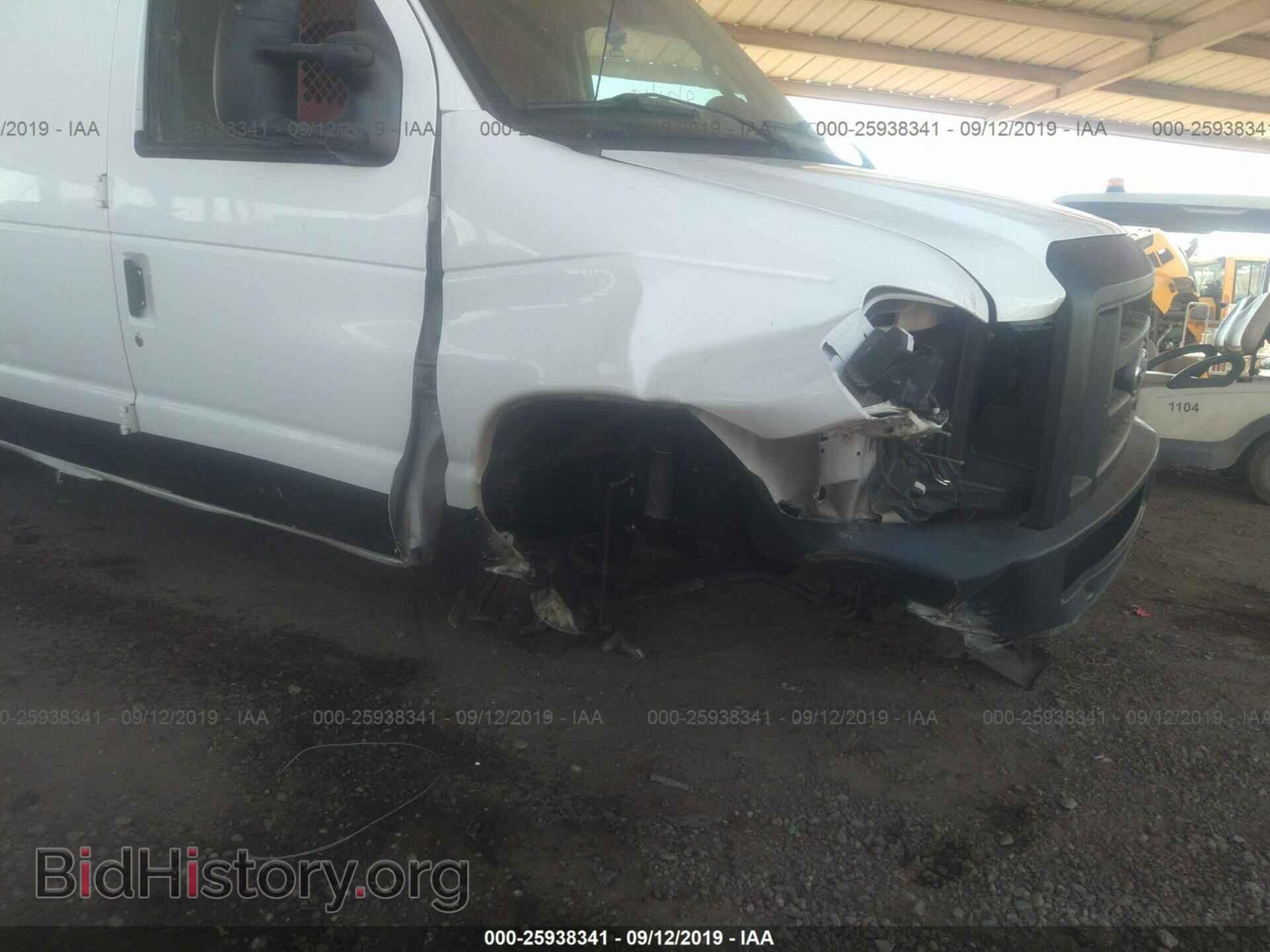 2014 FORD ECONOLINE - VIN: 1FTNE2EL5EDA89165 - Photo 6