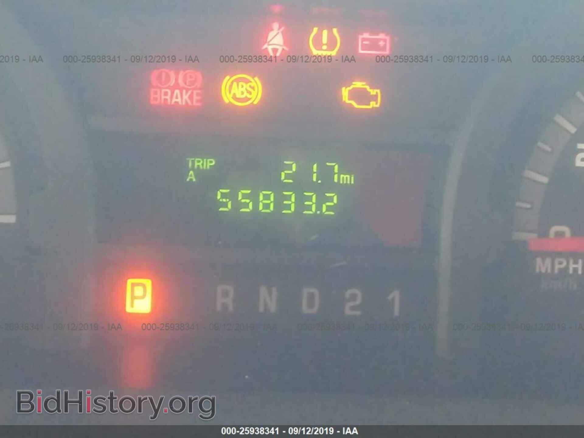 2014 FORD ECONOLINE - VIN: 1FTNE2EL5EDA89165 - Photo 7