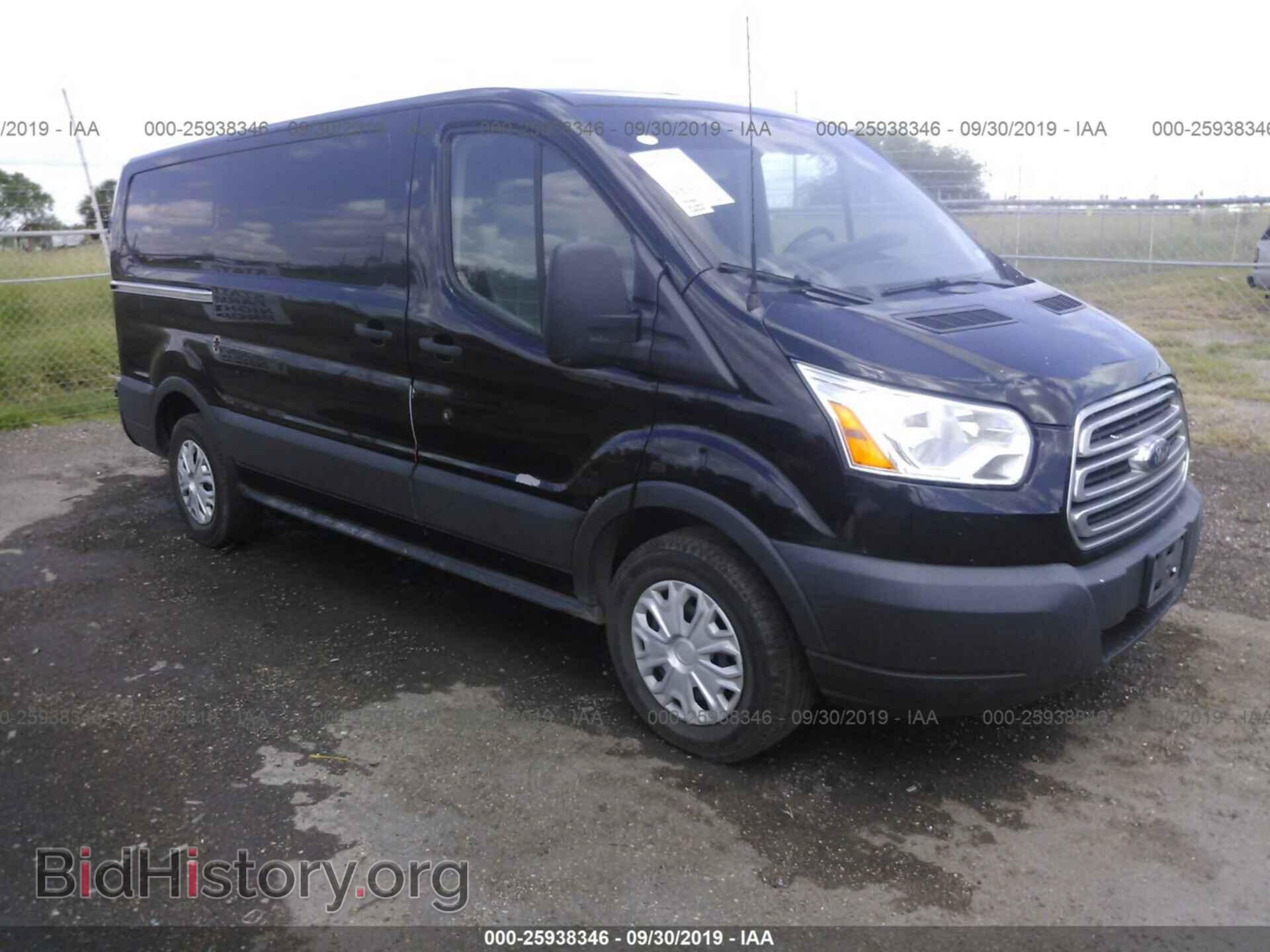 Фотография 1FTYE1YM3GKA62637 - FORD TRANSIT 2016