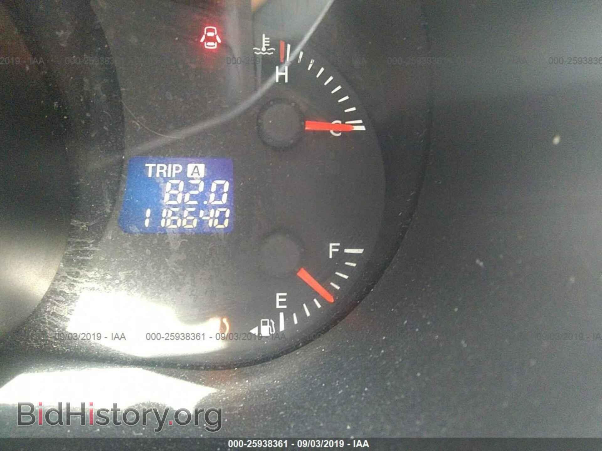 2012 MAZDA CX-7 - VIN: JM3ER2A52C0419724 - Photo 7