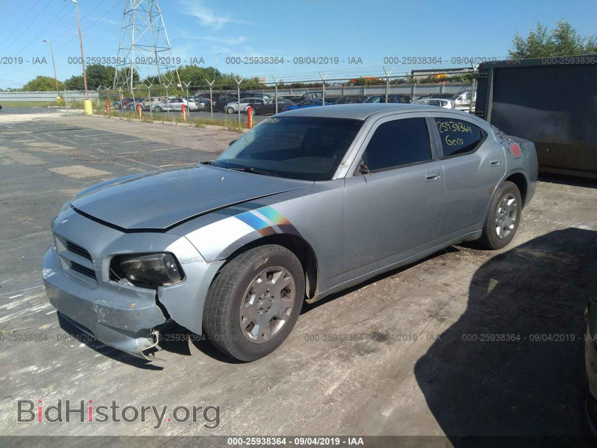 2007 DODGE CHARGER - VIN: 2B3KA43R07H797090 - Фото 2