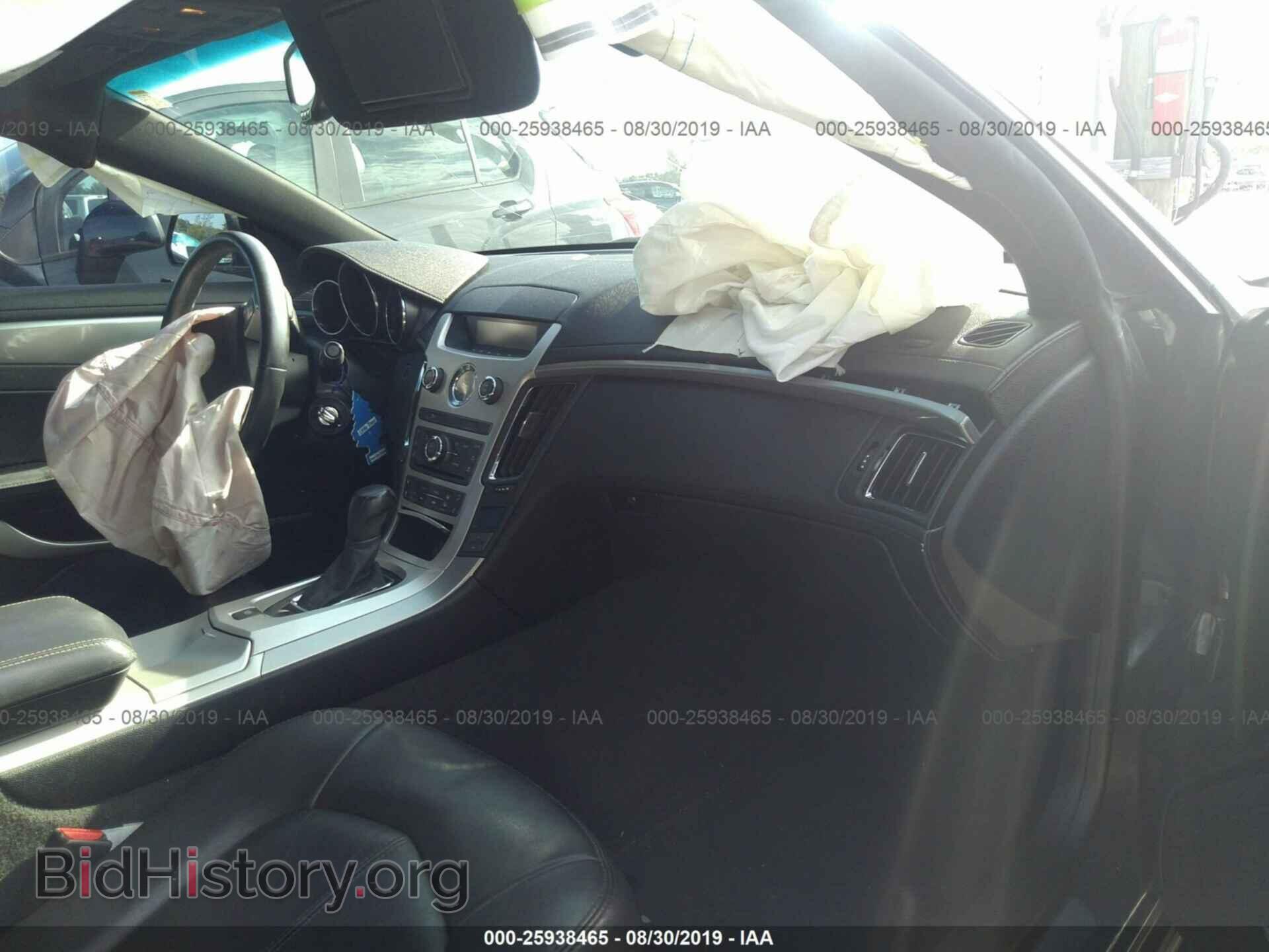 2014 CADILLAC CTS - VIN: 1G6DE1E30E0111704 - Фото 5
