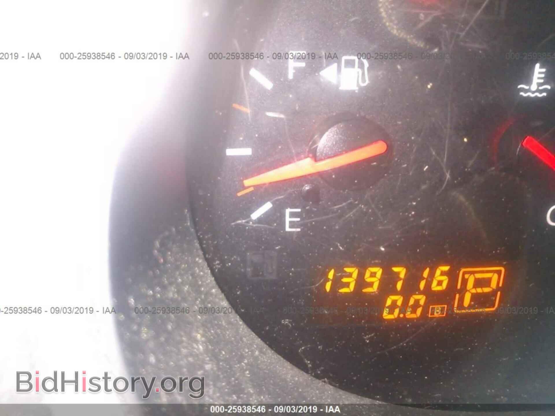 2007 NISSAN MAXIMA - VIN: 1N4BA41E97C848366 - Photo 7
