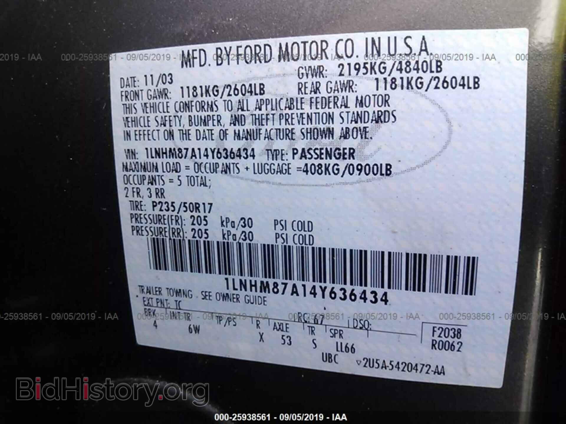 2004 LINCOLN LS - VIN: 1LNHM87A14Y636434 - Photo 9