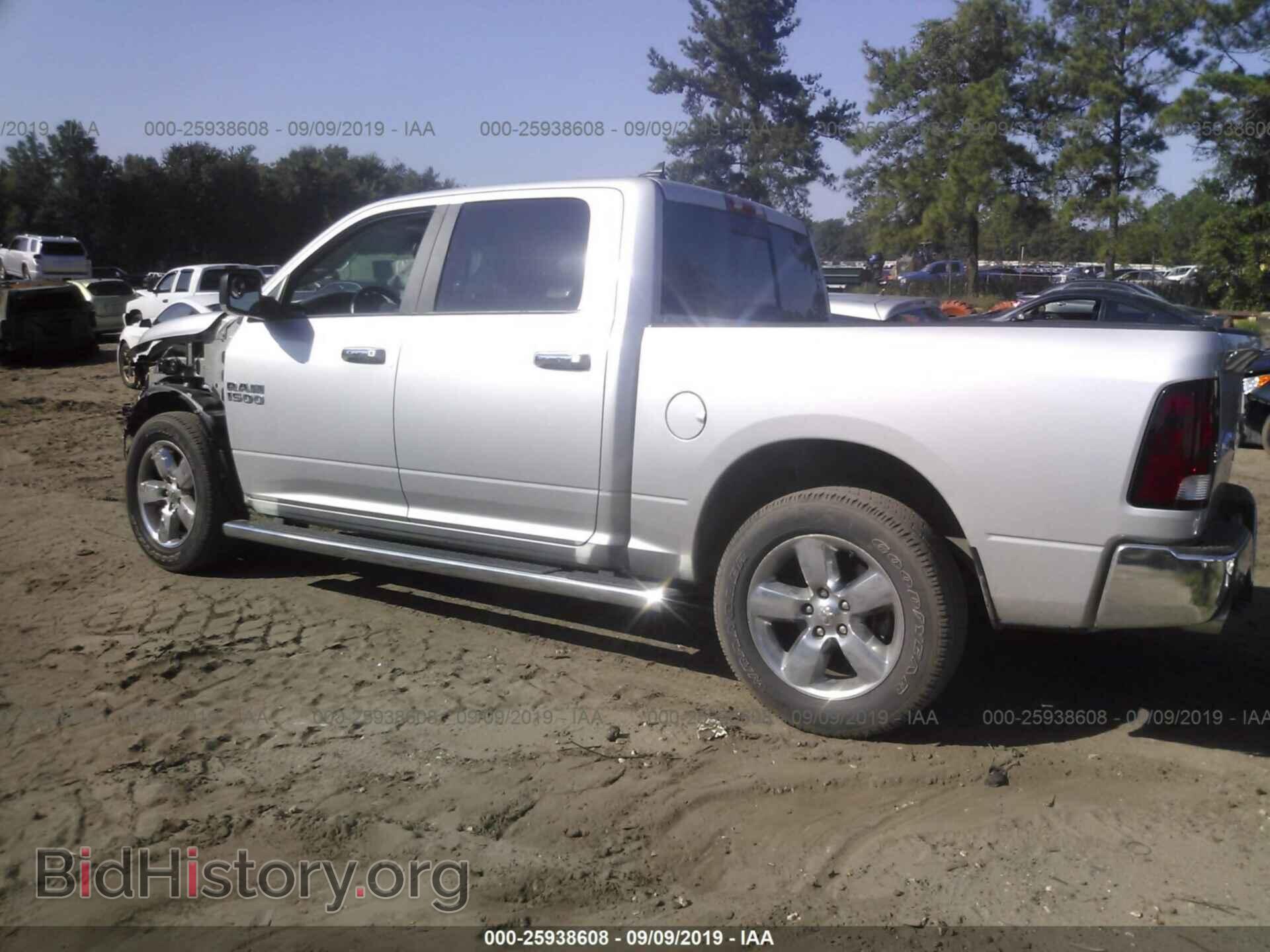2017 RAM 1500 - VIN: 1C6RR6LT0HS513567 - Photo 3