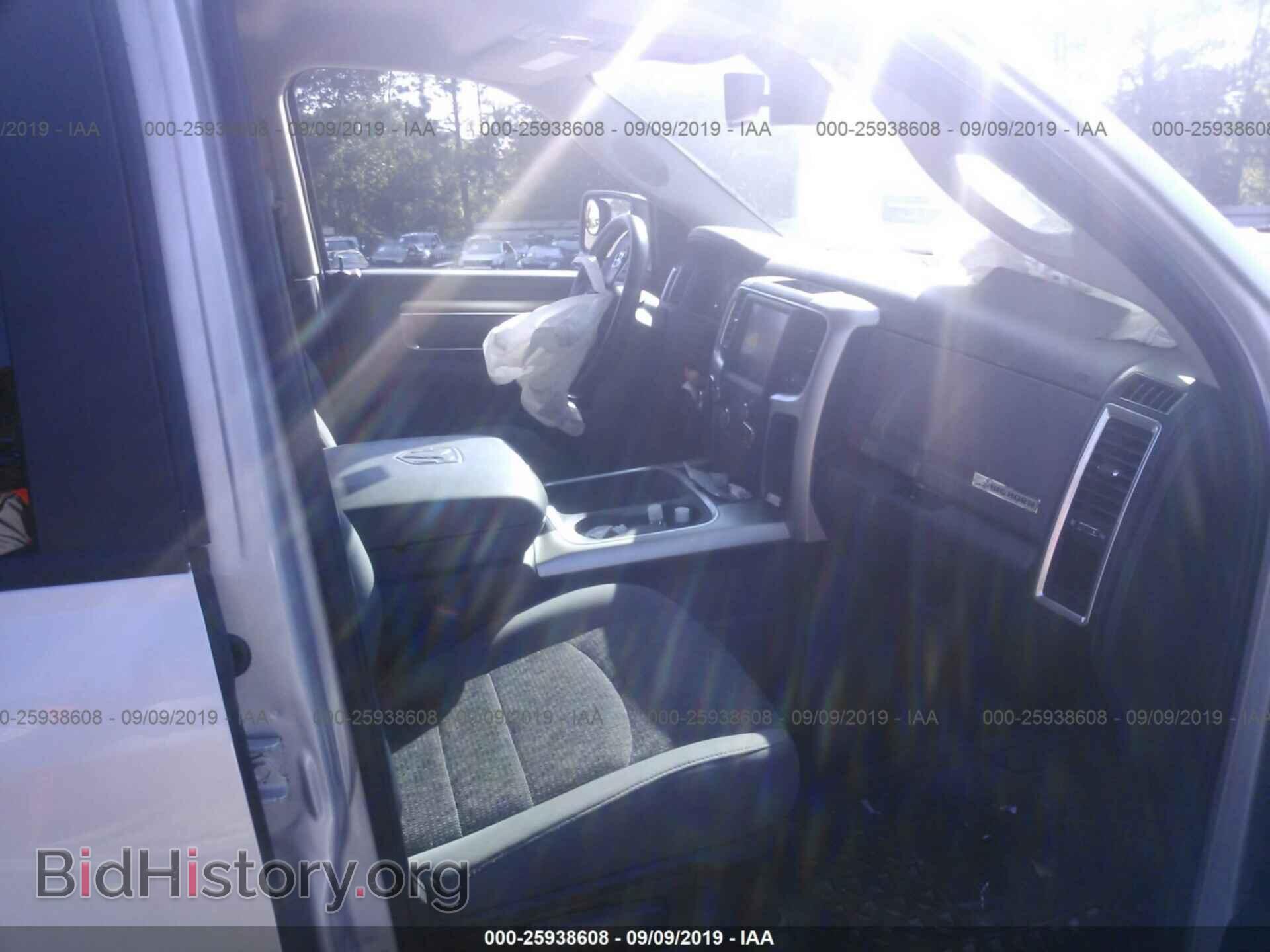 2017 RAM 1500 - VIN: 1C6RR6LT0HS513567 - Photo 5