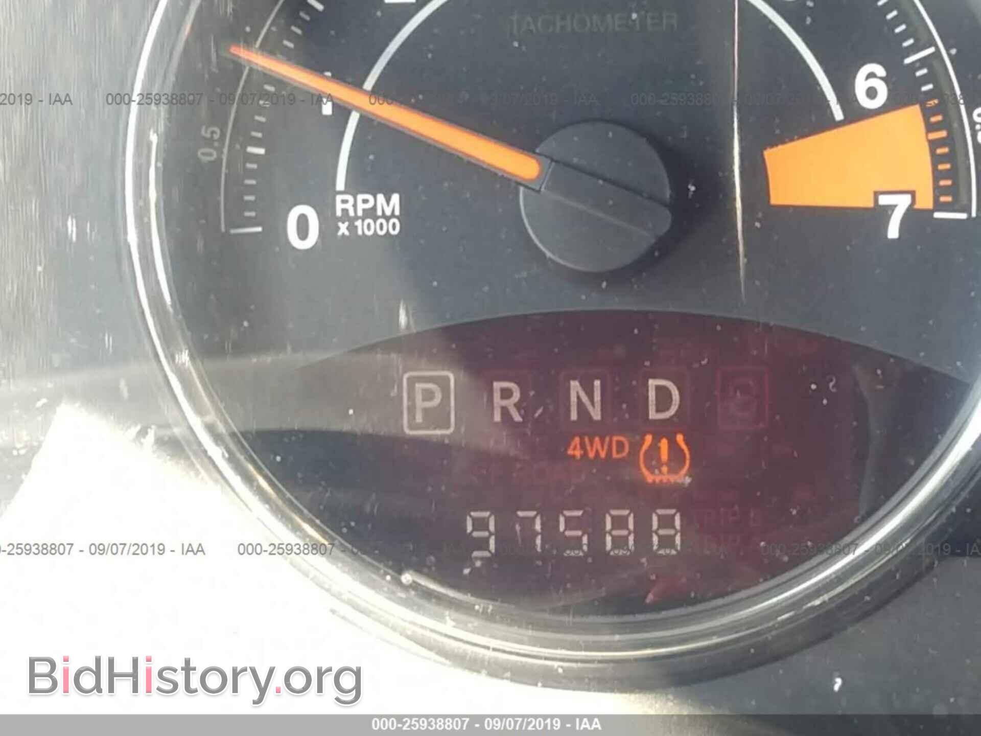 2014 JEEP COMPASS - VIN: 1C4NJDEB2ED642028 - Photo 7