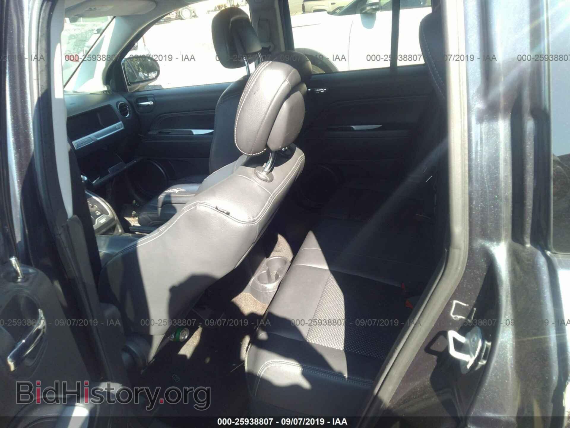 2014 JEEP COMPASS - VIN: 1C4NJDEB2ED642028 - Photo 8