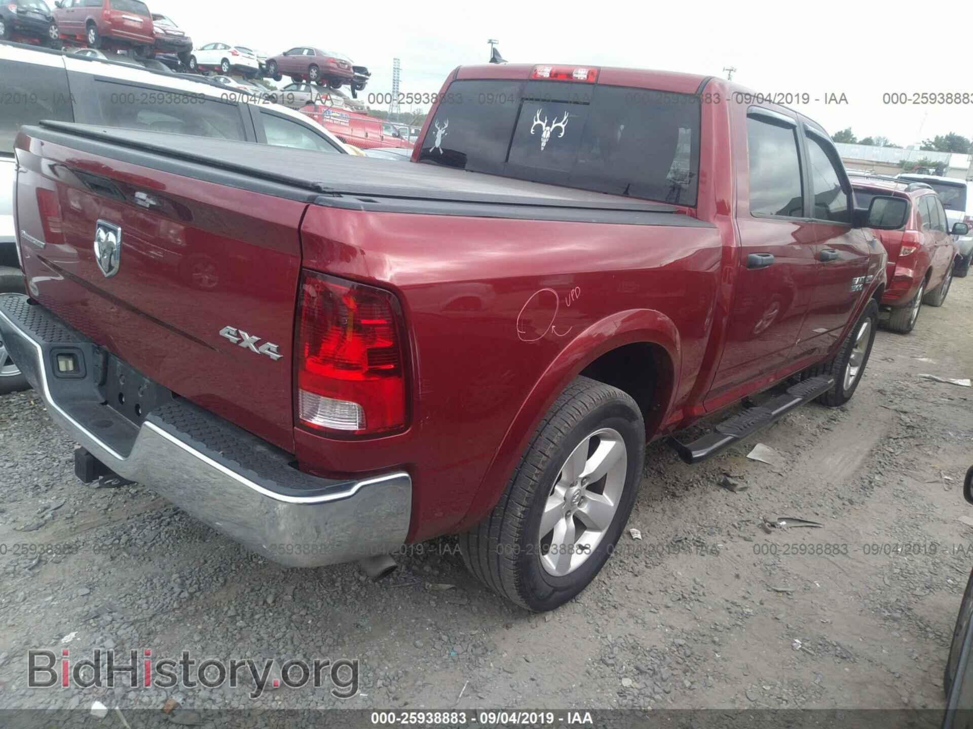 2013 RAM 1500 - VIN: 1C6RR7LT7DS514635 - Фото 4