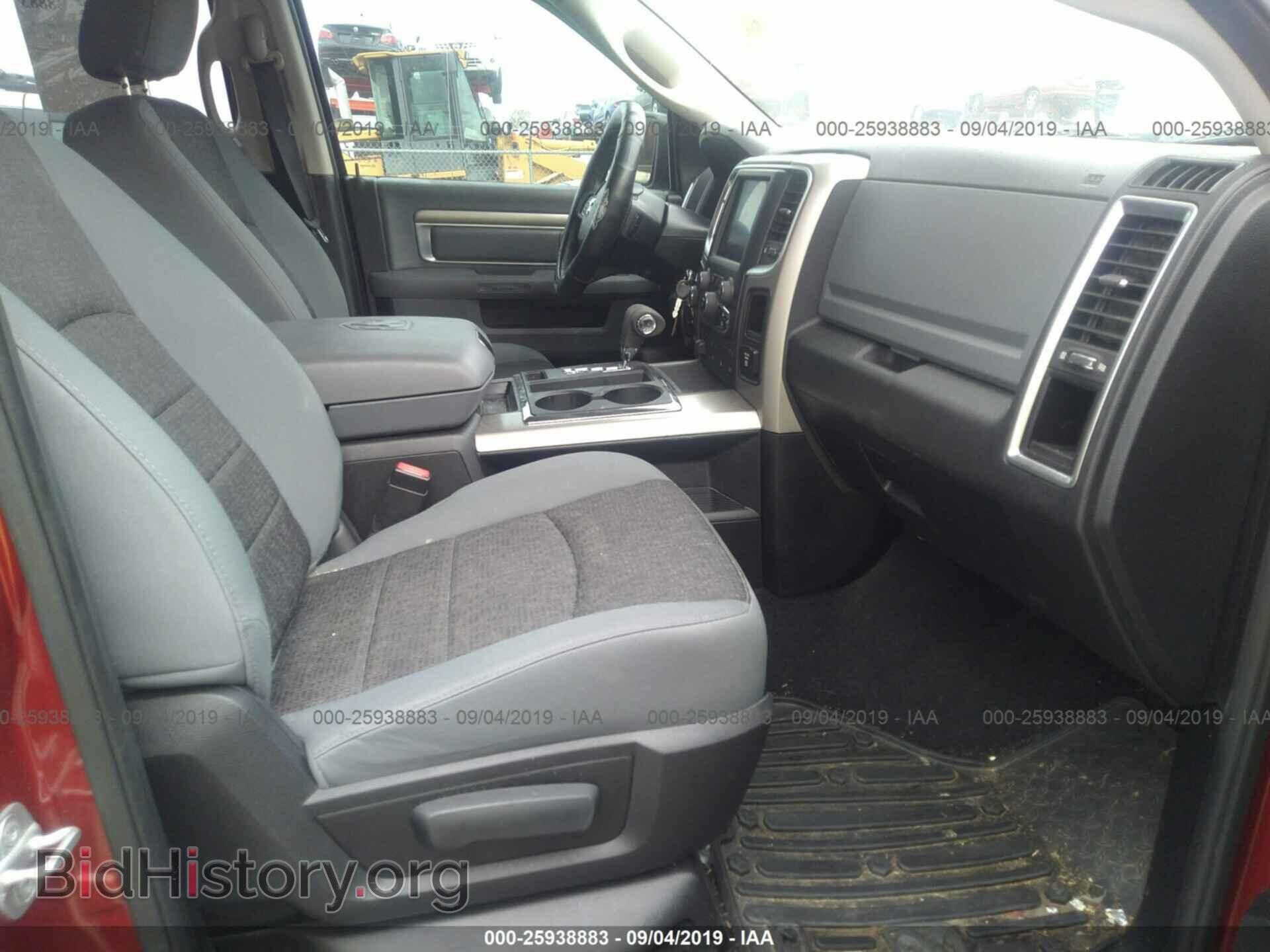 2013 RAM 1500 - VIN: 1C6RR7LT7DS514635 - Фото 5