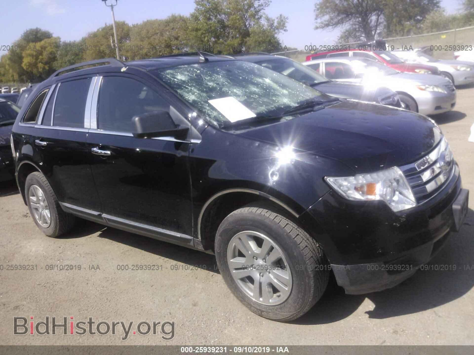 Photo 2FMDK46CX7BB59701 - FORD EDGE 2007