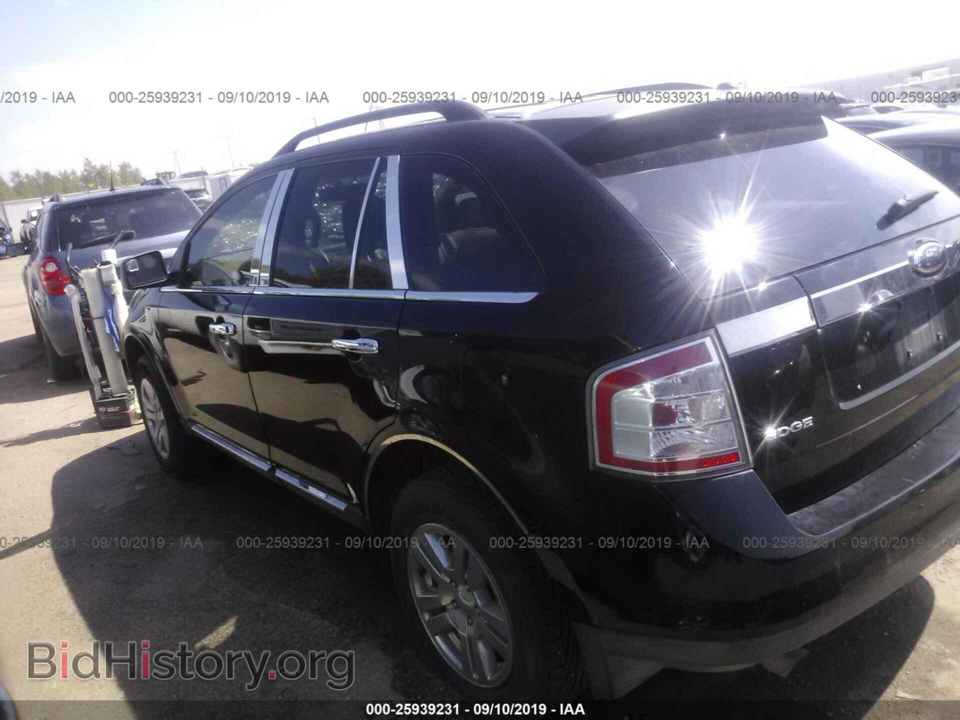 2007 FORD EDGE - VIN: 2FMDK46CX7BB59701 - Photo 3
