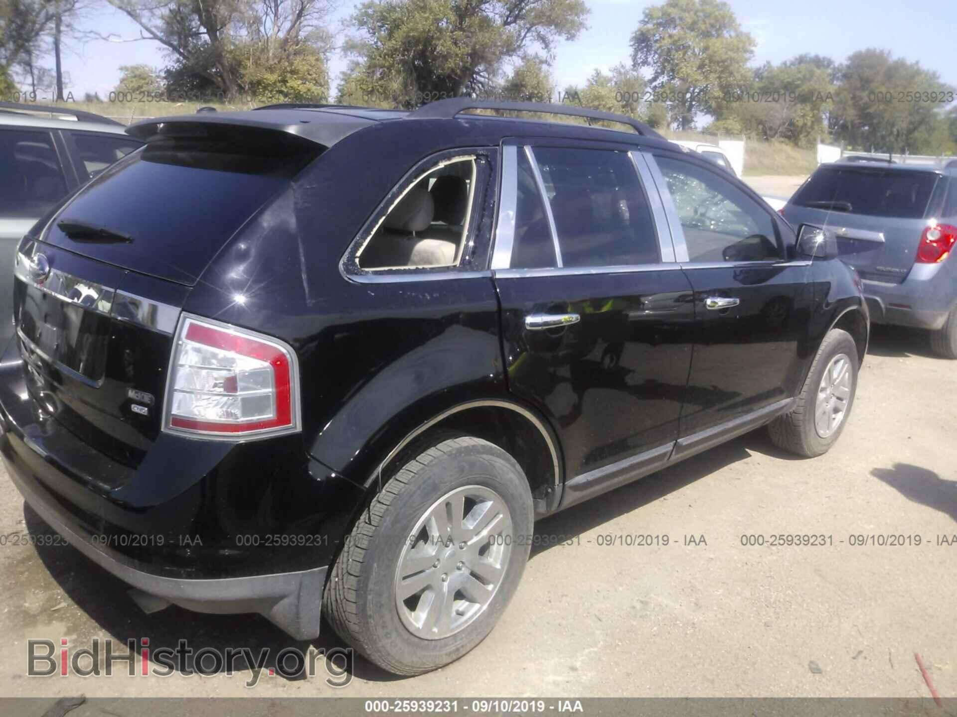 2007 FORD EDGE - VIN: 2FMDK46CX7BB59701 - Photo 4