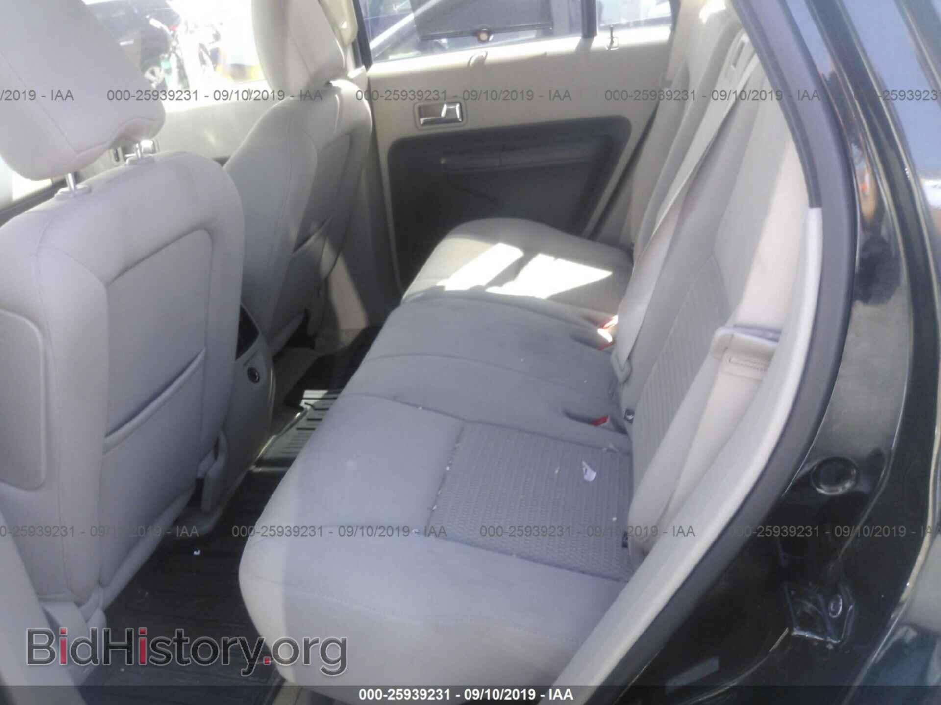 2007 FORD EDGE - VIN: 2FMDK46CX7BB59701 - Photo 8