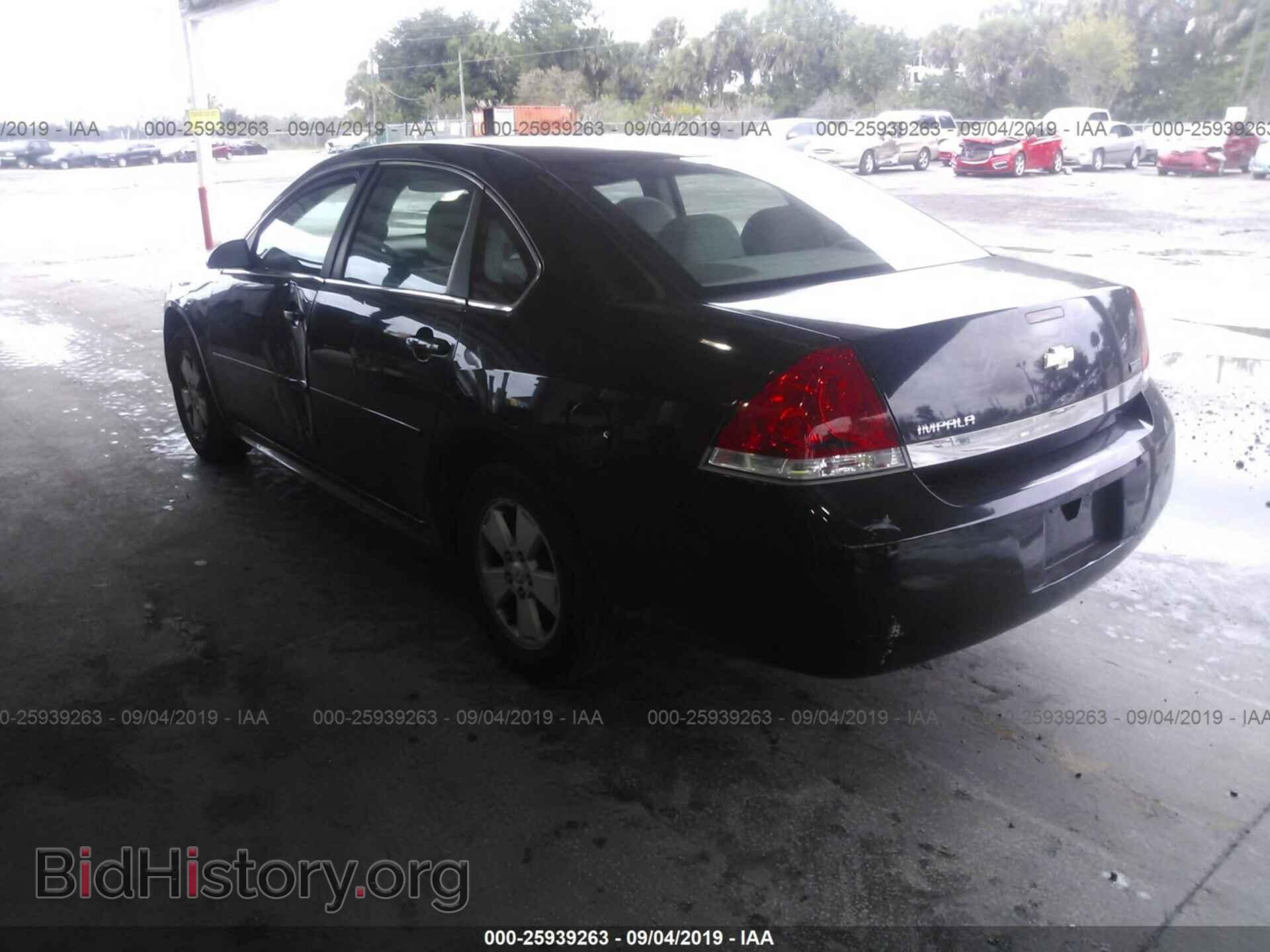 2011 CHEVROLET IMPALA - VIN: 2G1WF5EK4B1239955 - Фото 3