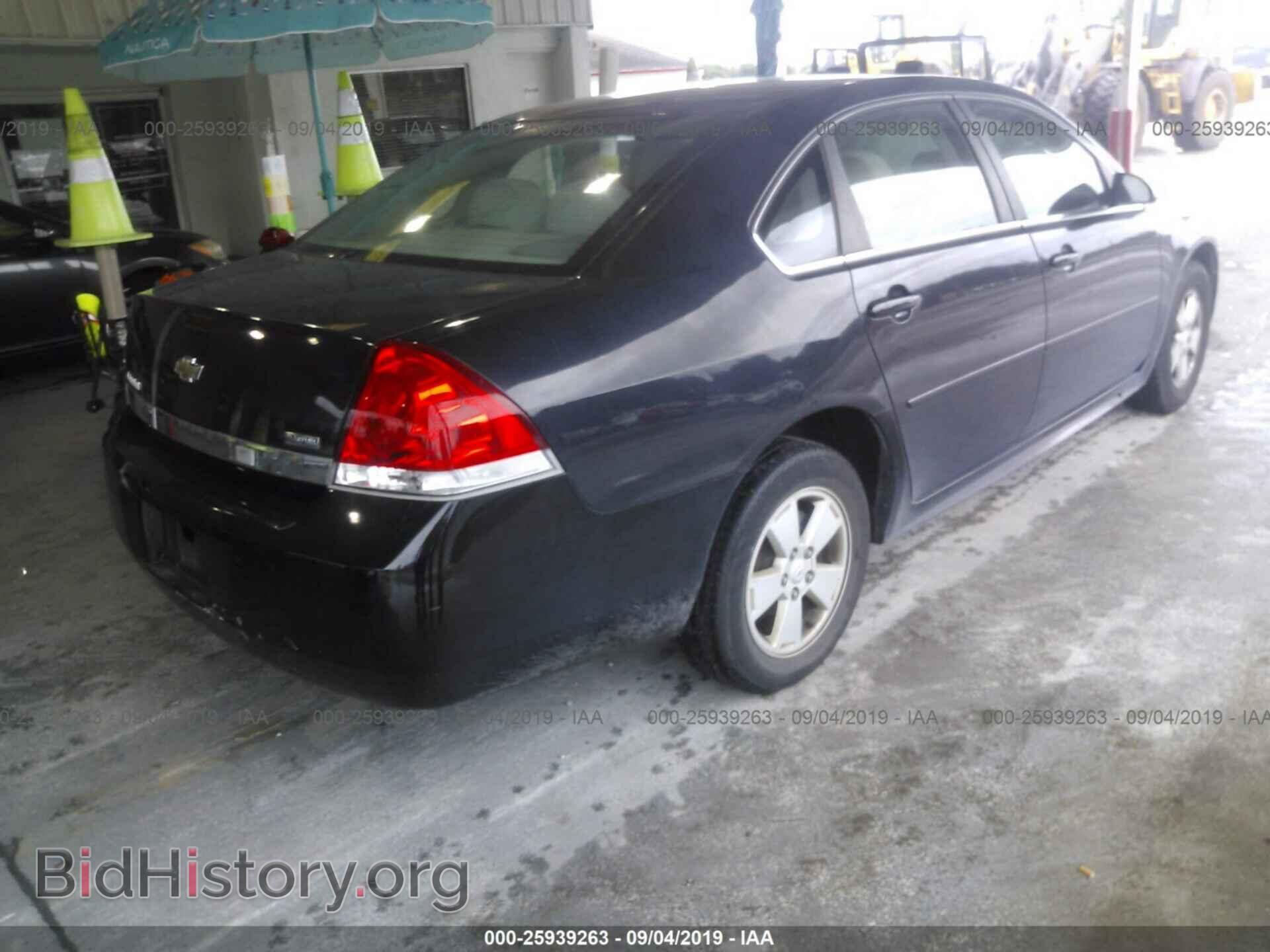2011 CHEVROLET IMPALA - VIN: 2G1WF5EK4B1239955 - Фото 4