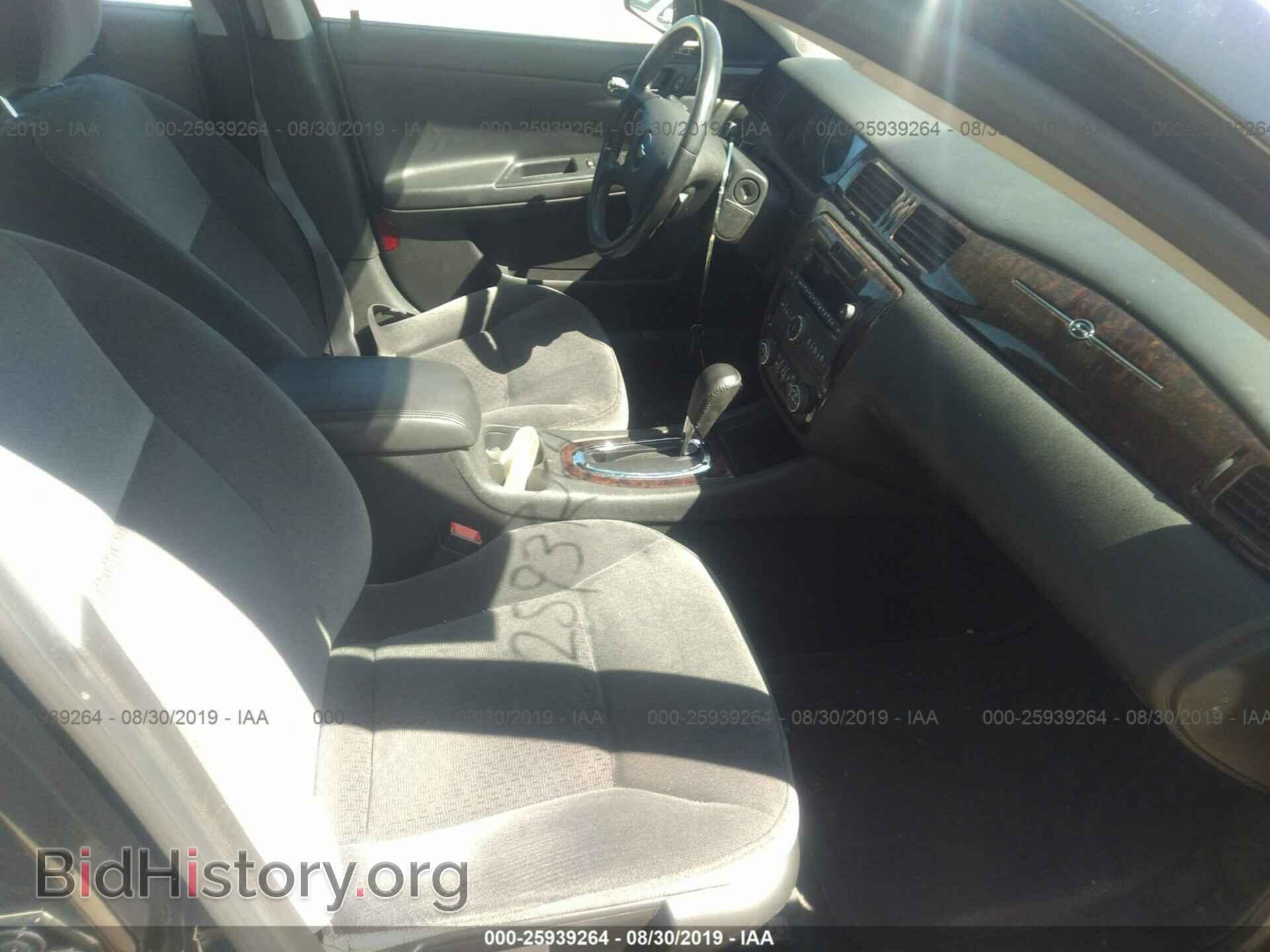 2012 CHEVROLET IMPALA - VIN: 2G1WB5E35C1147226 - Фото 5
