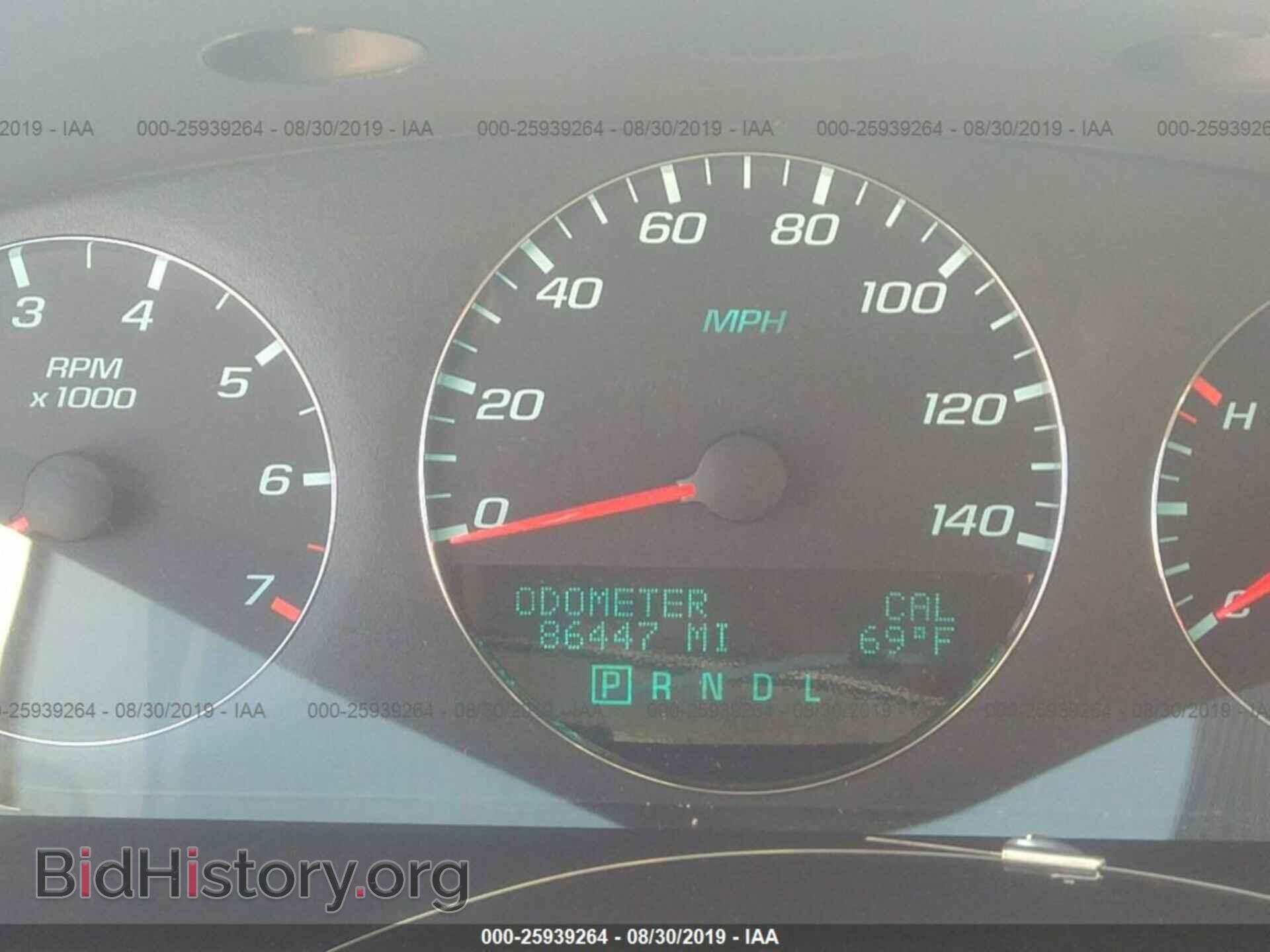 2012 CHEVROLET IMPALA - VIN: 2G1WB5E35C1147226 - Фото 7