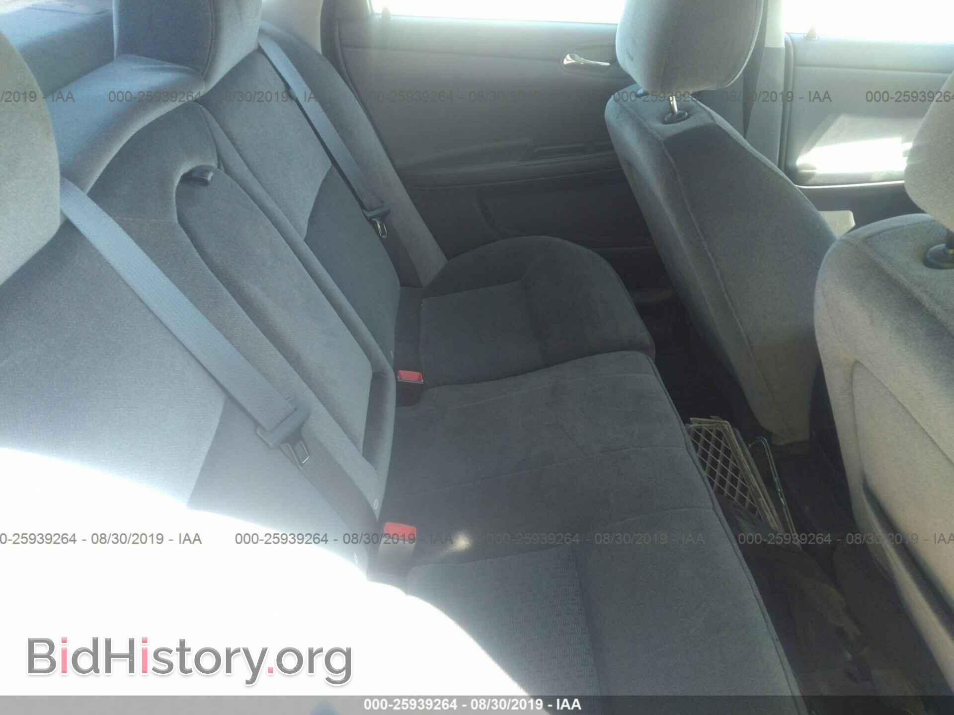2012 CHEVROLET IMPALA - VIN: 2G1WB5E35C1147226 - Фото 8