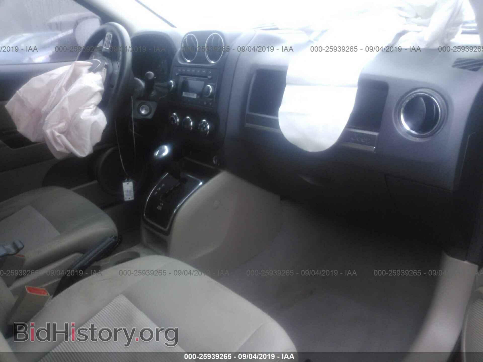 2012 JEEP COMPASS - VIN: 1C4NJDBB2CD576968 - Фото 5
